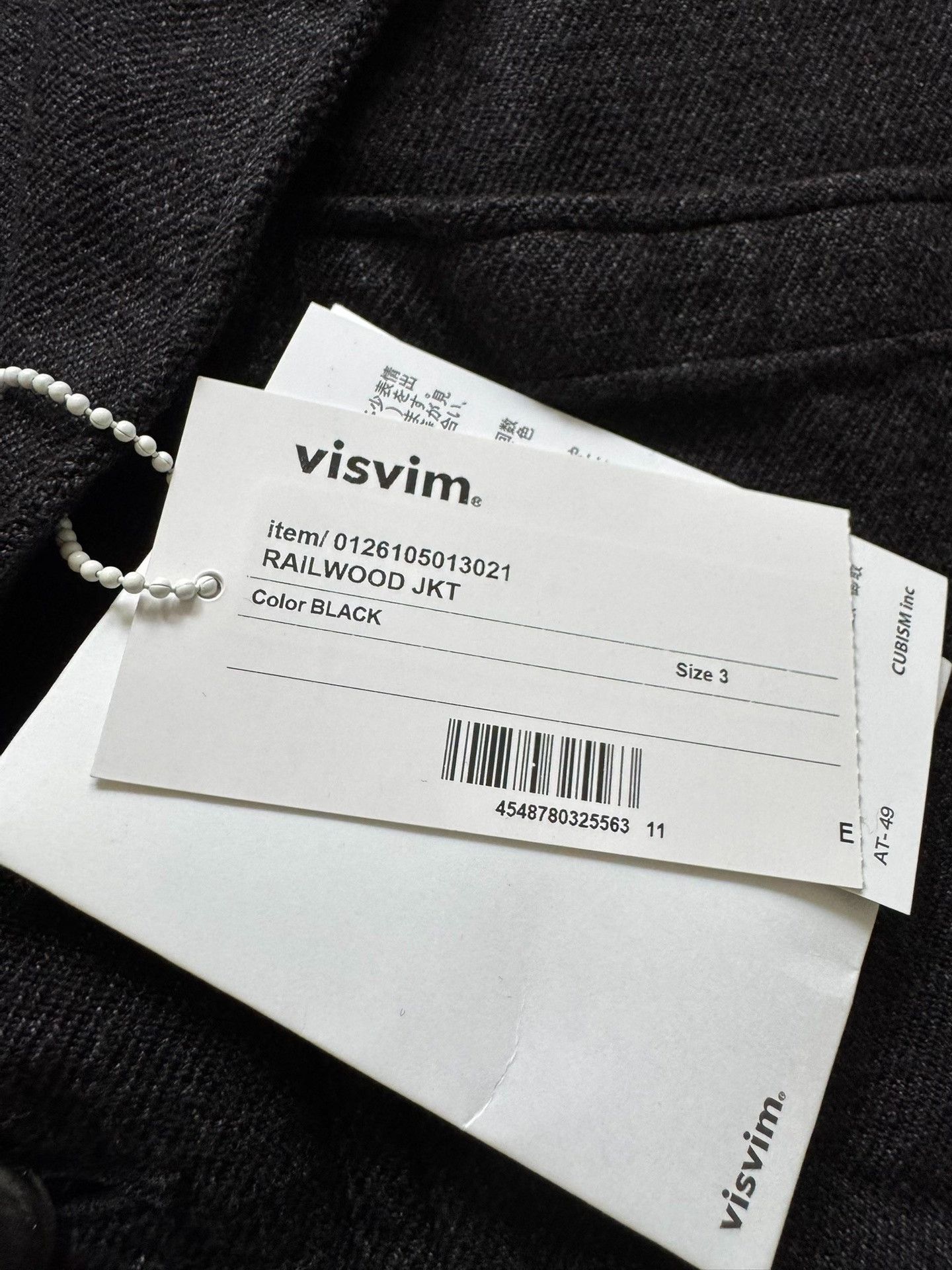 Visvim VISVIM 26SS RAILWOOD JKT Size US M / EU 48-50 / 2 - 3 Thumbnail