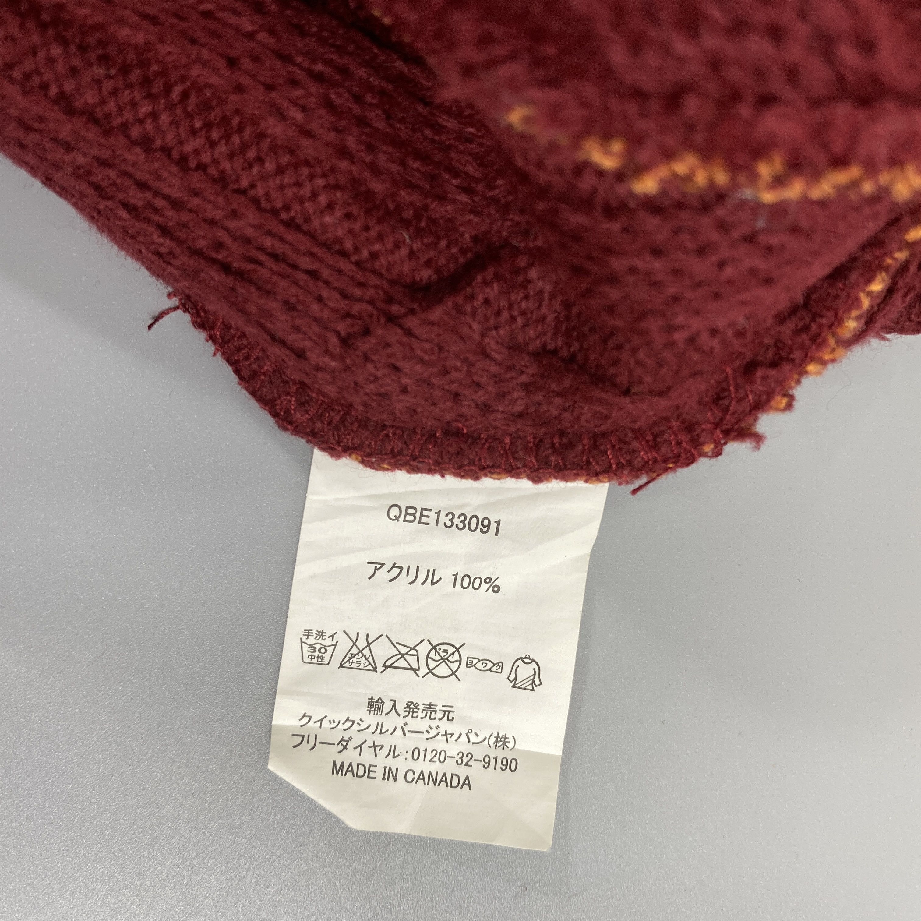 Japanese Brand Stripes Beanie Pom Pom -BN714 Size ONE SIZE - 7 Thumbnail