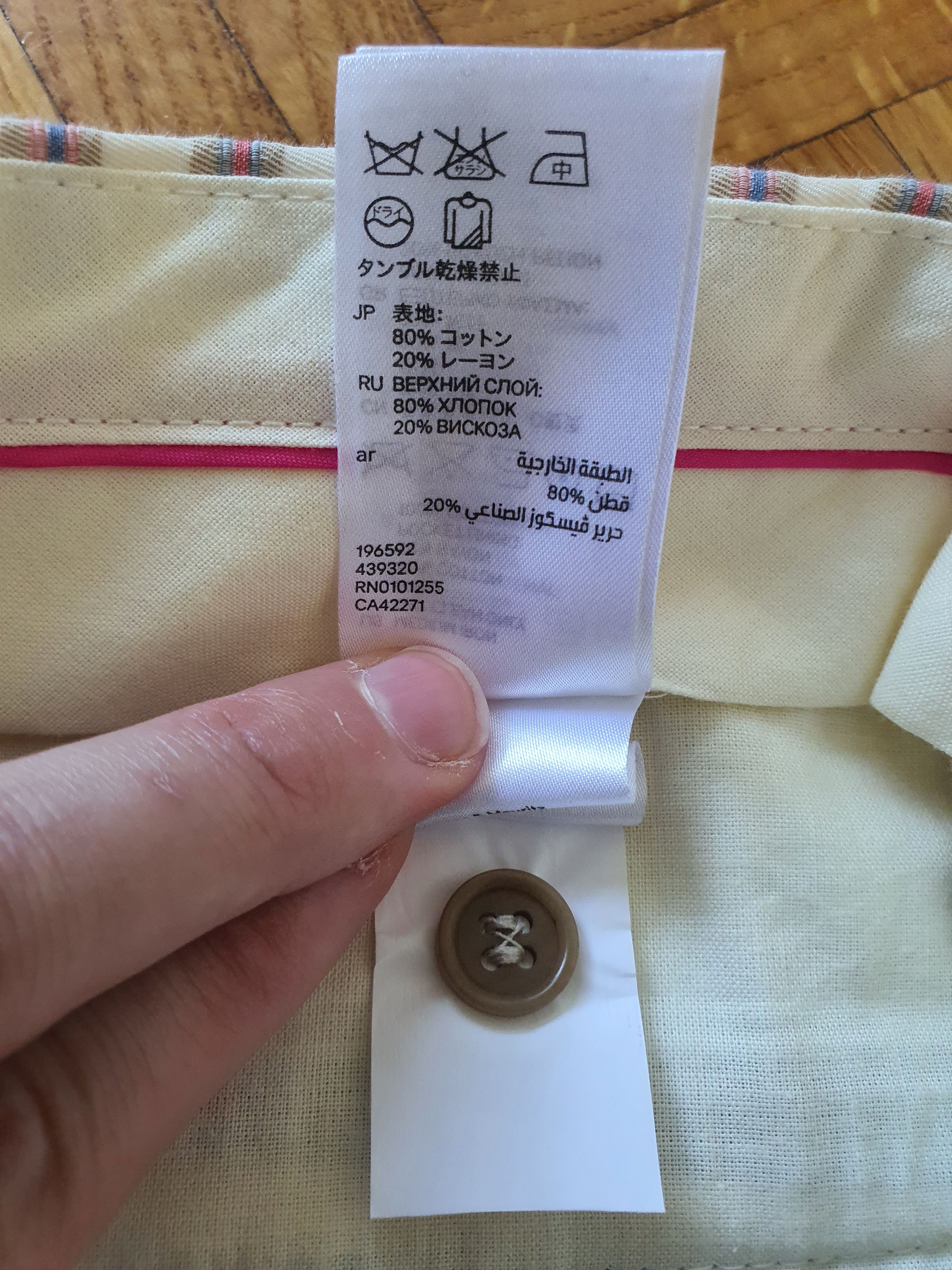 H&M Matthew Williamson H&M - S/S 2009 - Suit (Blazer + Trousers) Size 36R - 18 Thumbnail