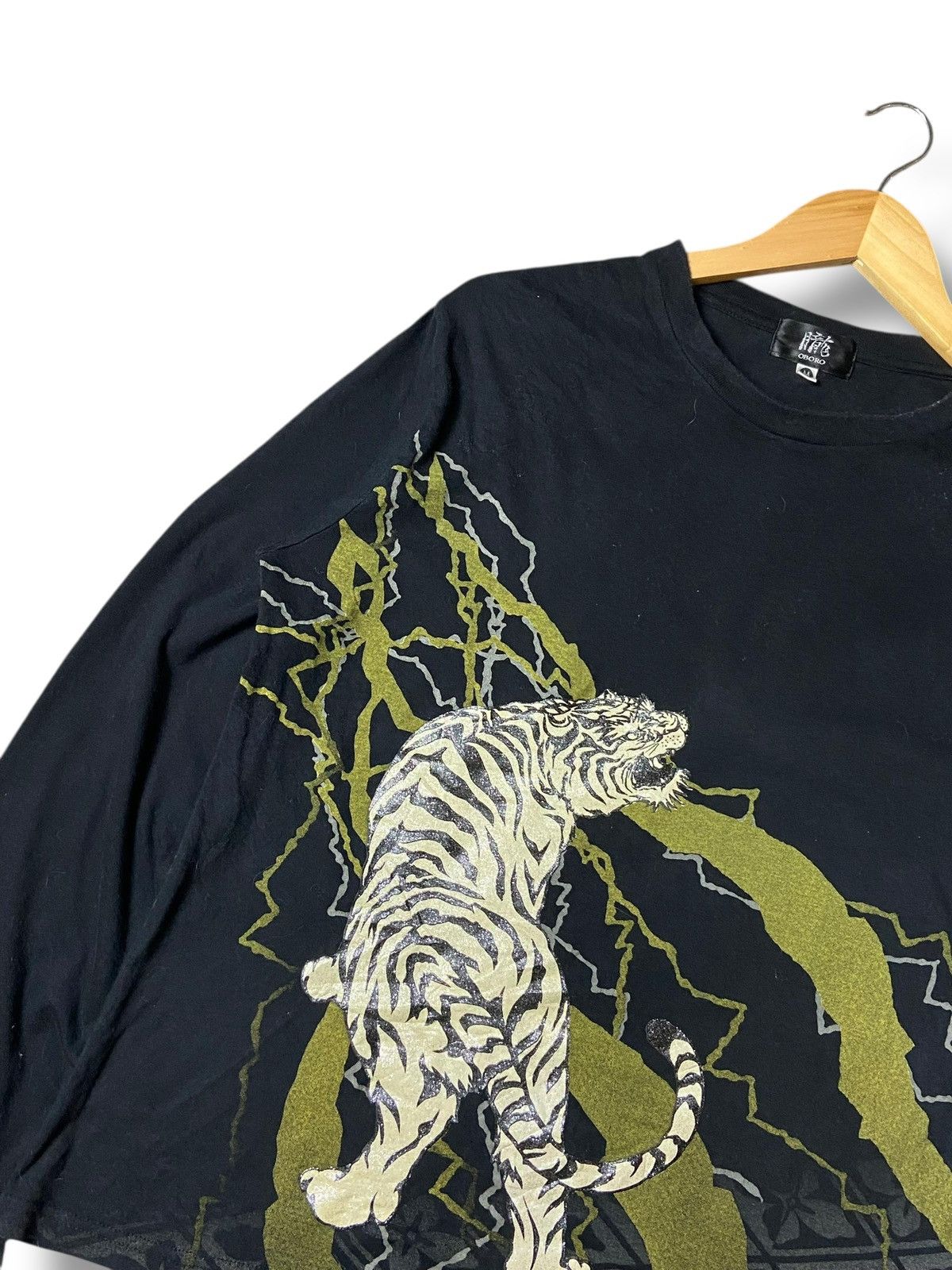 Japanese Brand × Vintage Vintage OBORO Sukajan Long Sleeve Shirt (124) Size US M / EU 48-50 / 2 - 3 Thumbnail