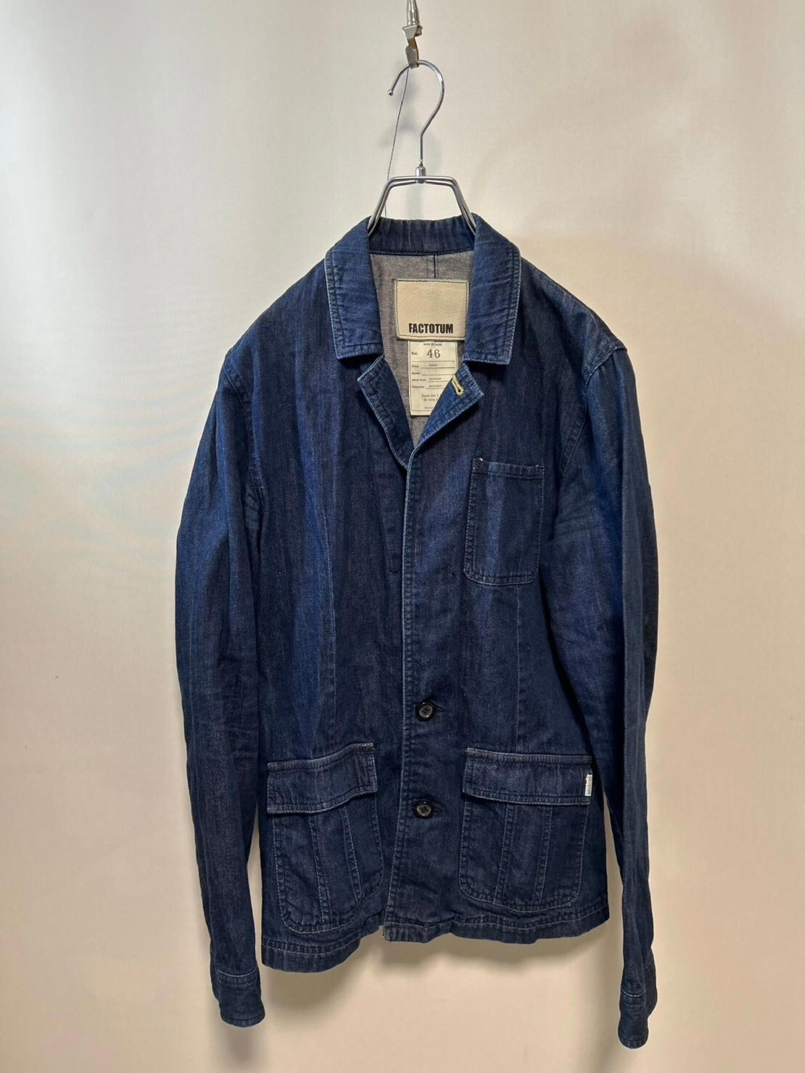 NBDN Nobrandedon Factotum Denim Jacket Size ONE SIZE - 1 Thumbnail
