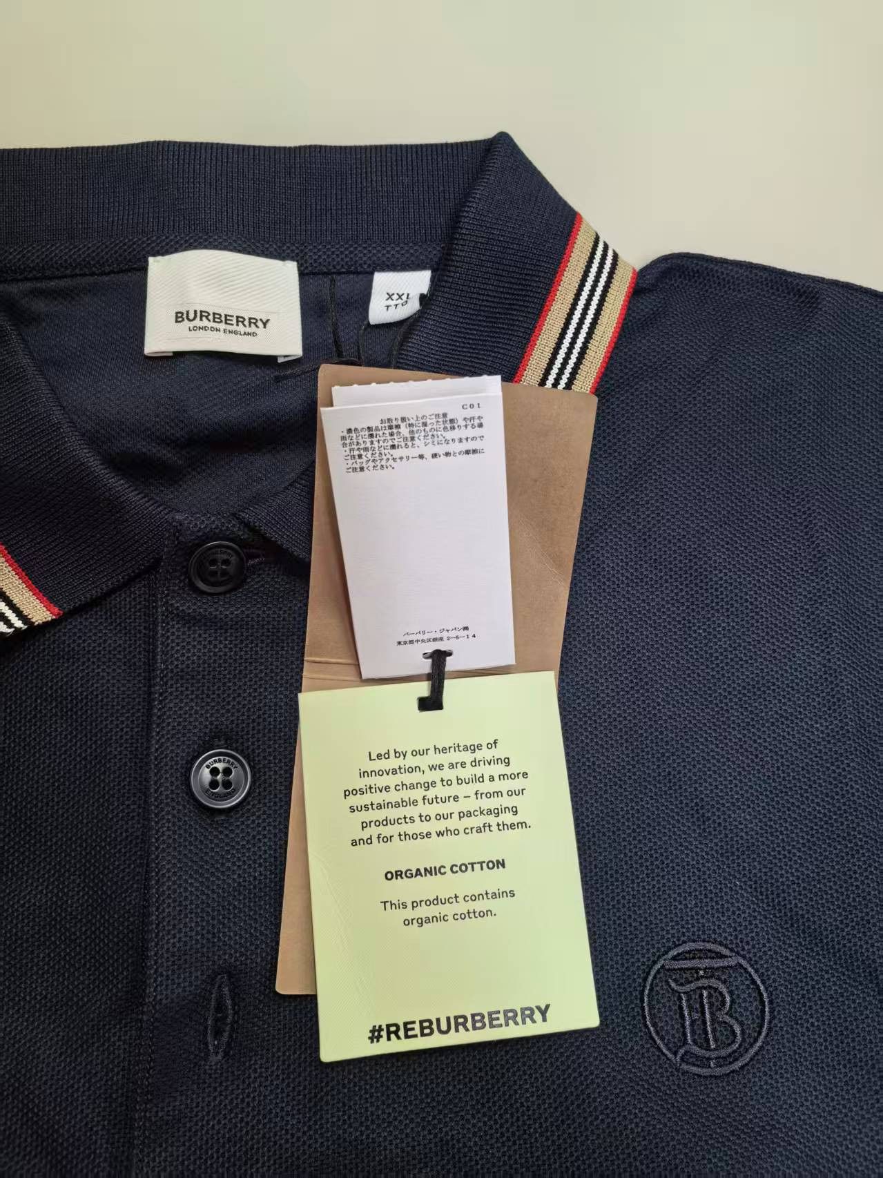 Burberry NWT Polo Shirt - Coal Blue, XXL Burberry Size US XXL / EU 58 / 5 - 9 Thumbnail