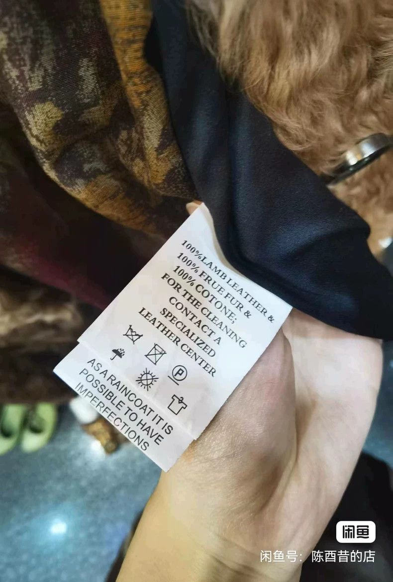 Kenzo KENZO A wool coat Size M / US 6-8 / IT 42-44 - 6 Thumbnail