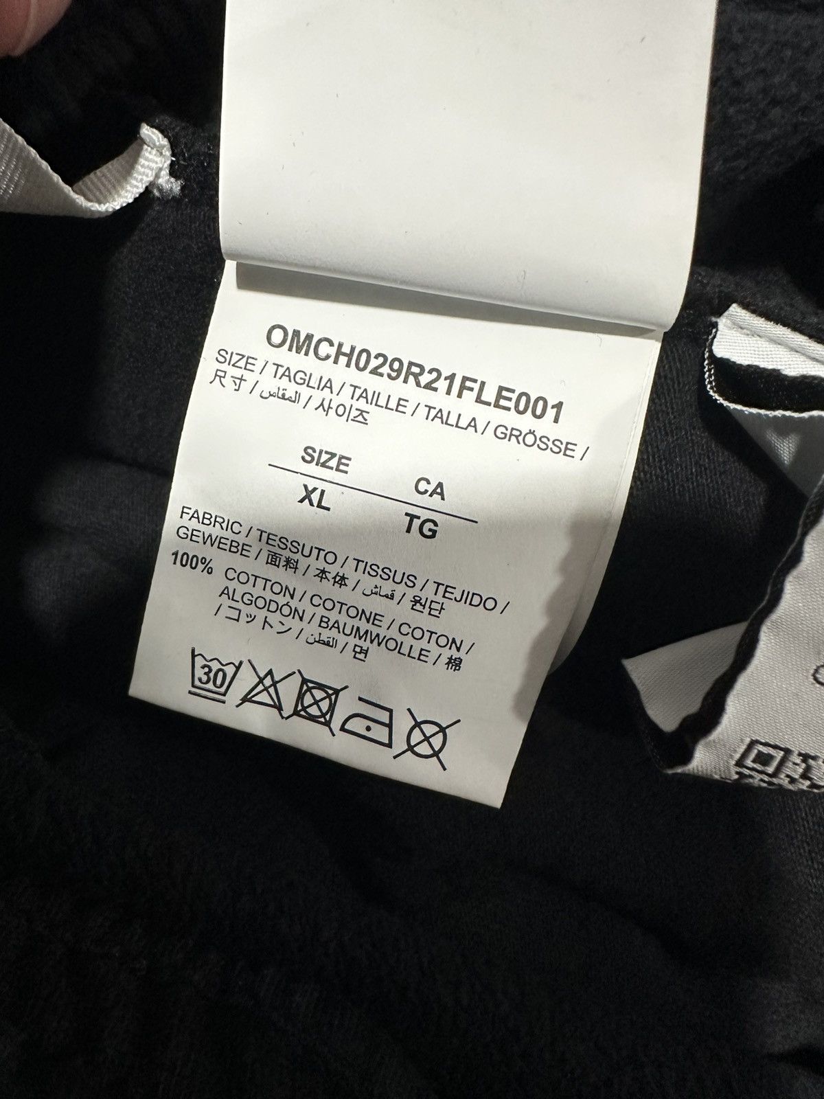 Off-White OFF-WHITE BLACK KNIT DIAGONAL BRUSHED STRIPE DETAIL TRACK Size US 36 / EU 52 - 7 Thumbnail