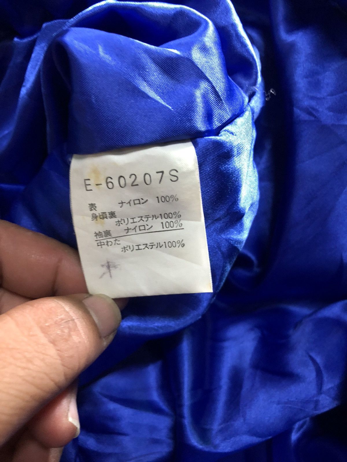 Ellesse × Goldwin Ellese made by Goldwin Ski Puffer hooded Jacket Size M / US 6-8 / IT 42-44 - 4 Thumbnail