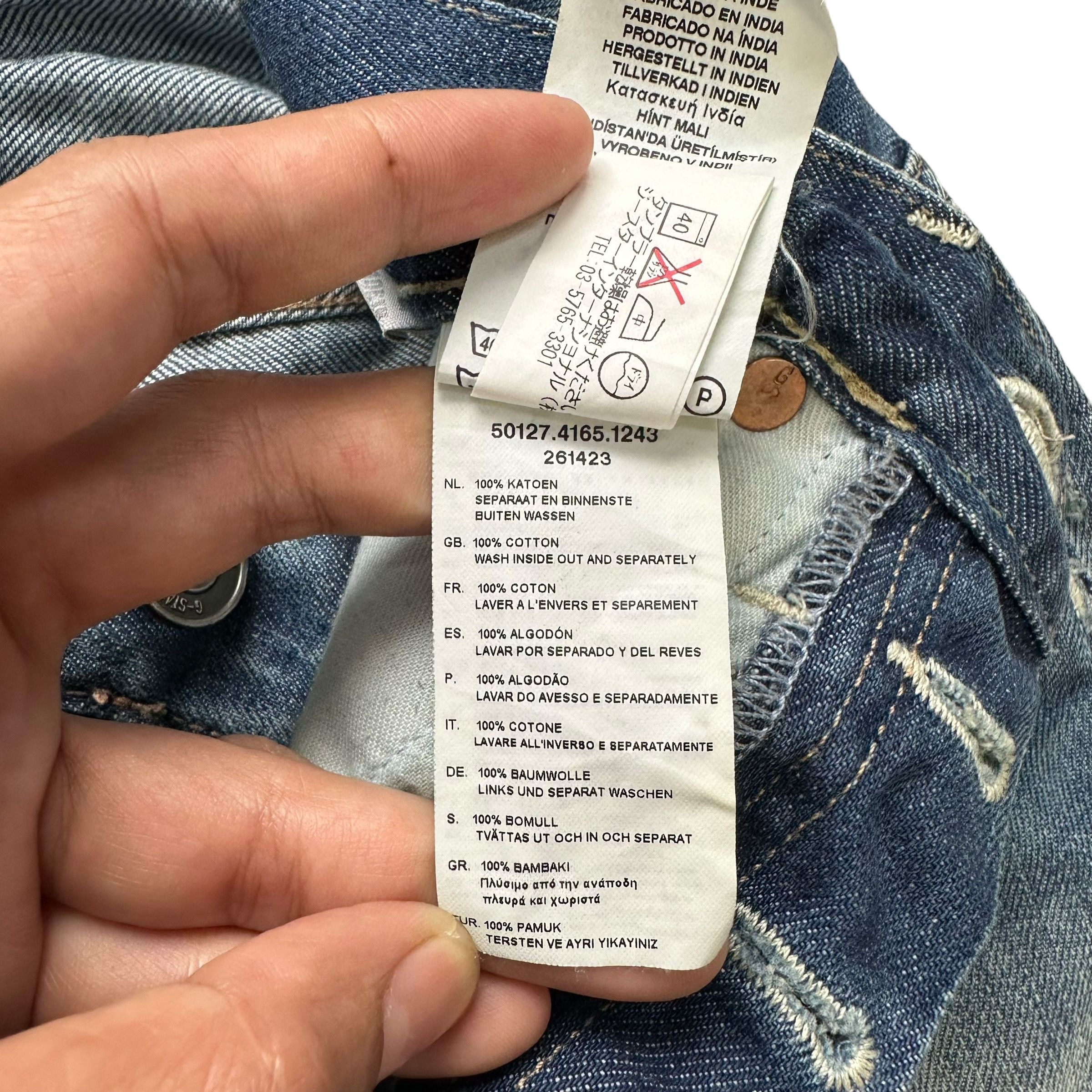 G-Star 3301 by G Star Raw Fly Button Distressed Denim Pant #9110-57 Size US 29 - 11 Thumbnail