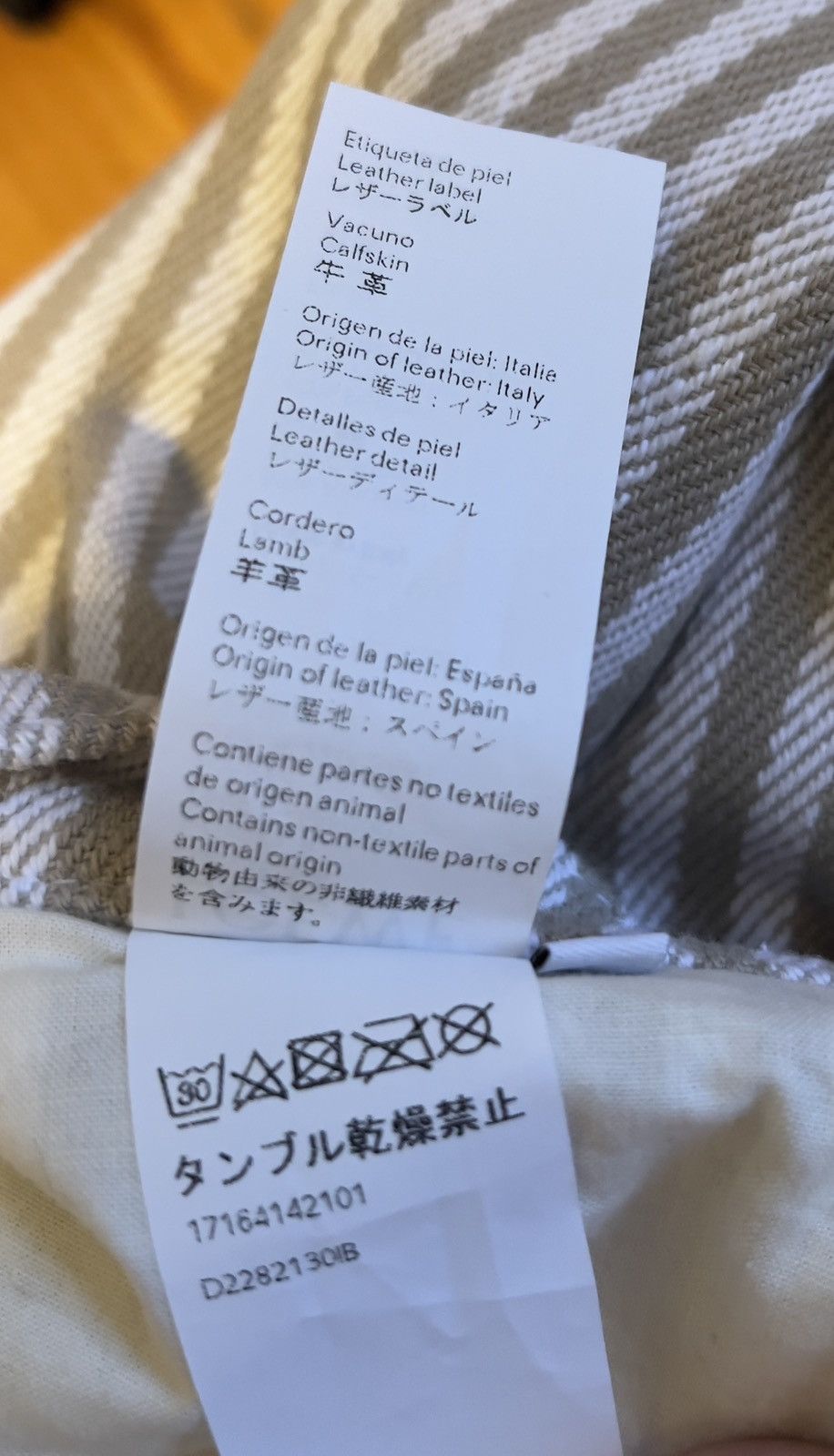 Loewe LOEWE Paula’s Ibiza trousers new size 40 Size 27" / US 4 / IT 40 - 10 Thumbnail