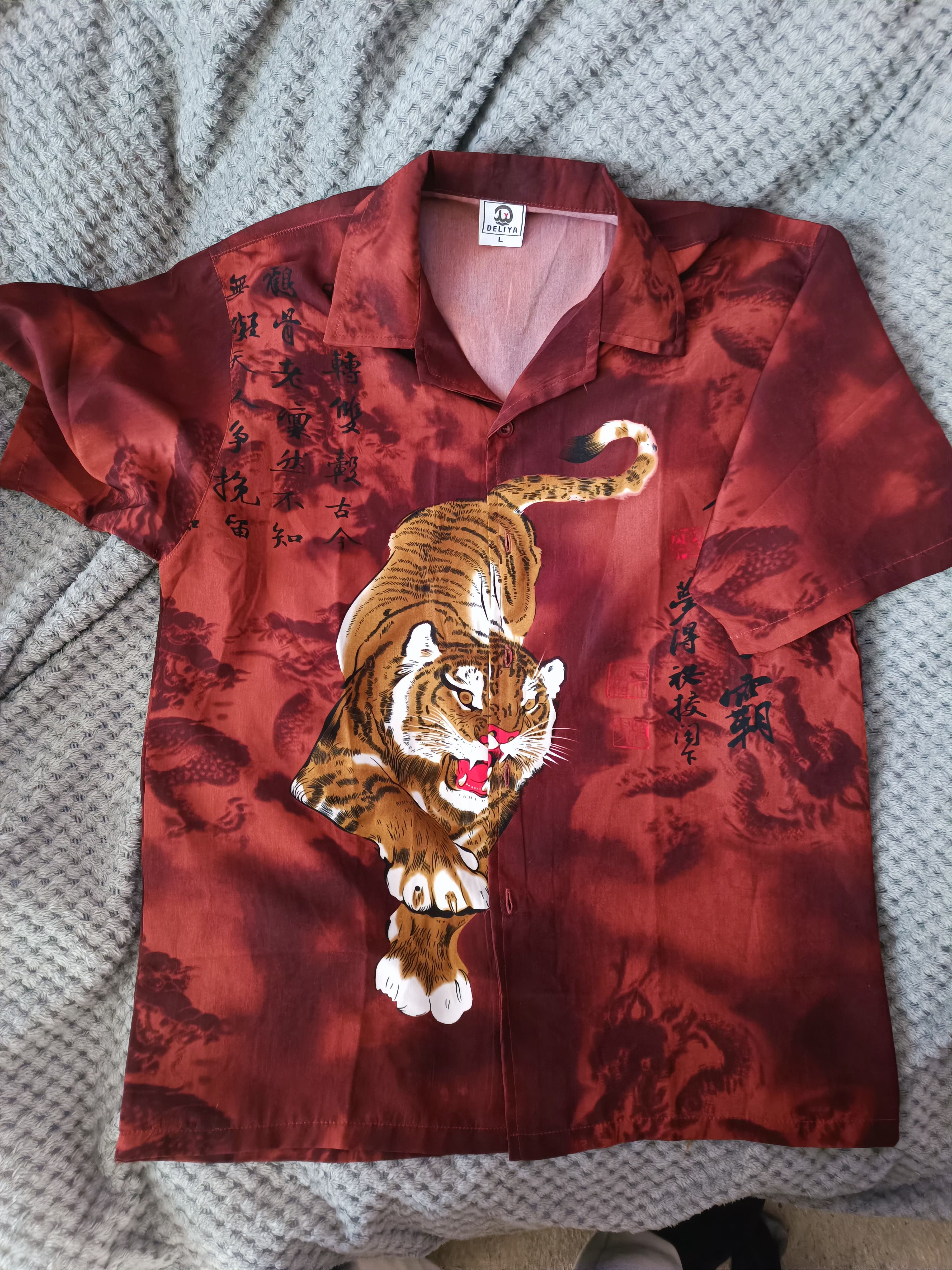 Vintage Hawaiian Oriental Shirt Size US L / EU 52-54 / 3 - 1 Thumbnail