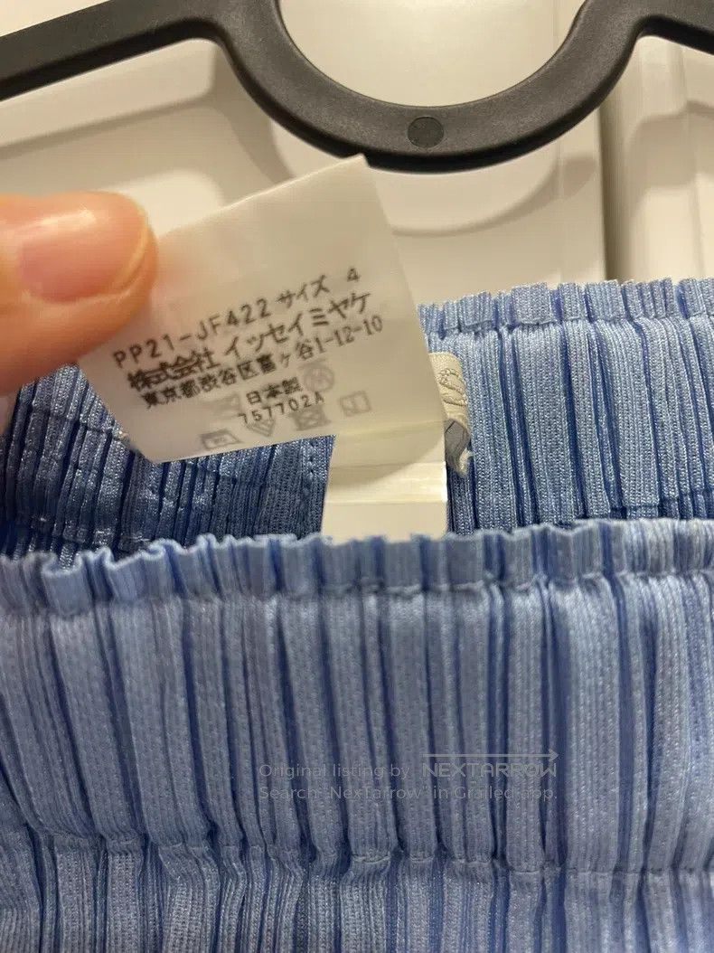 Issey Miyake Issey Miyake Sky Blue Pants Size 26" / US 2 / IT 38 - 5 Thumbnail