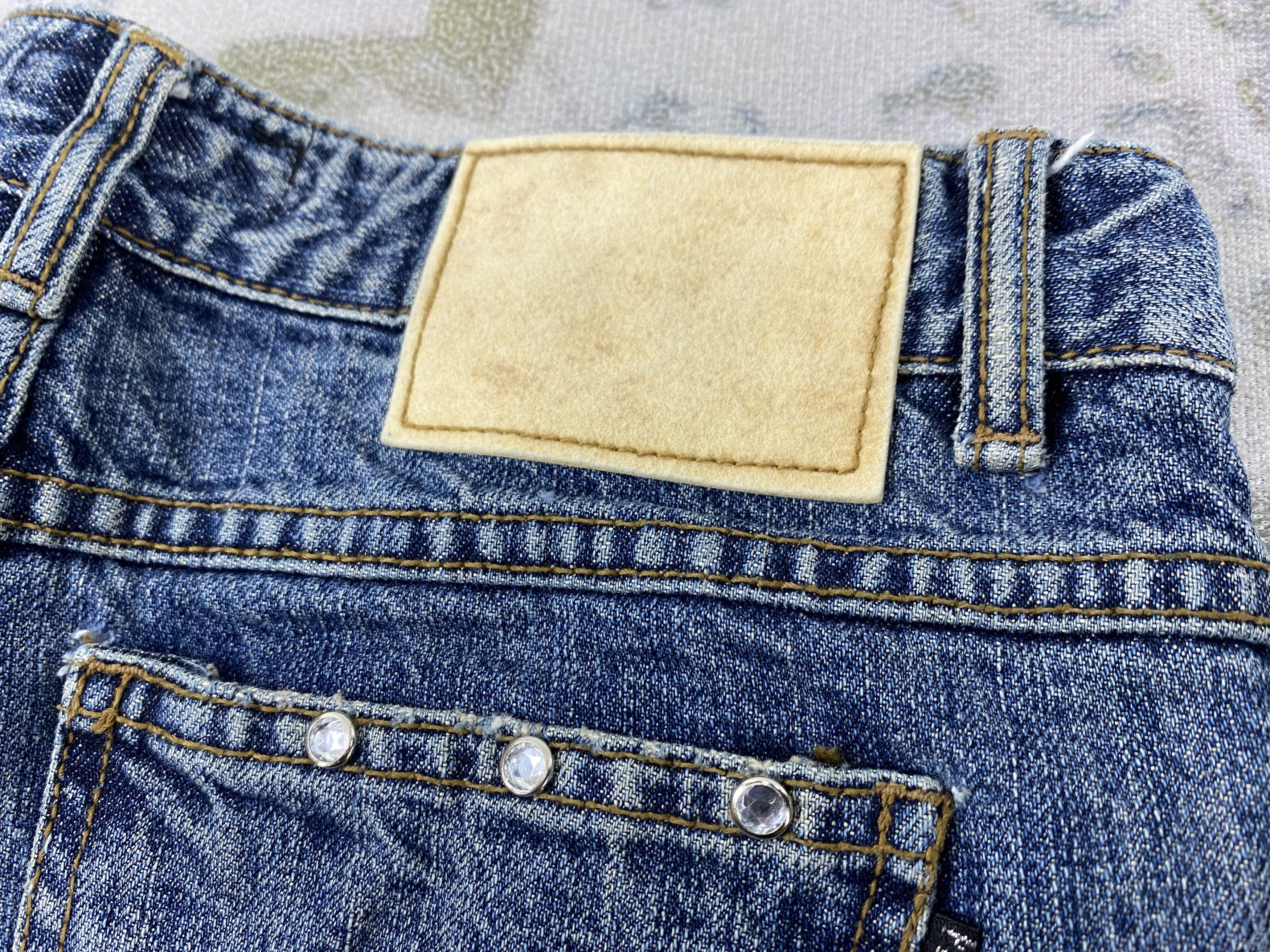 If Six Was Nine Distressed Vintage Frolic Flare Jeans 28x32 Denim- JN3655 Size 42" / US 20 - 11 Thumbnail