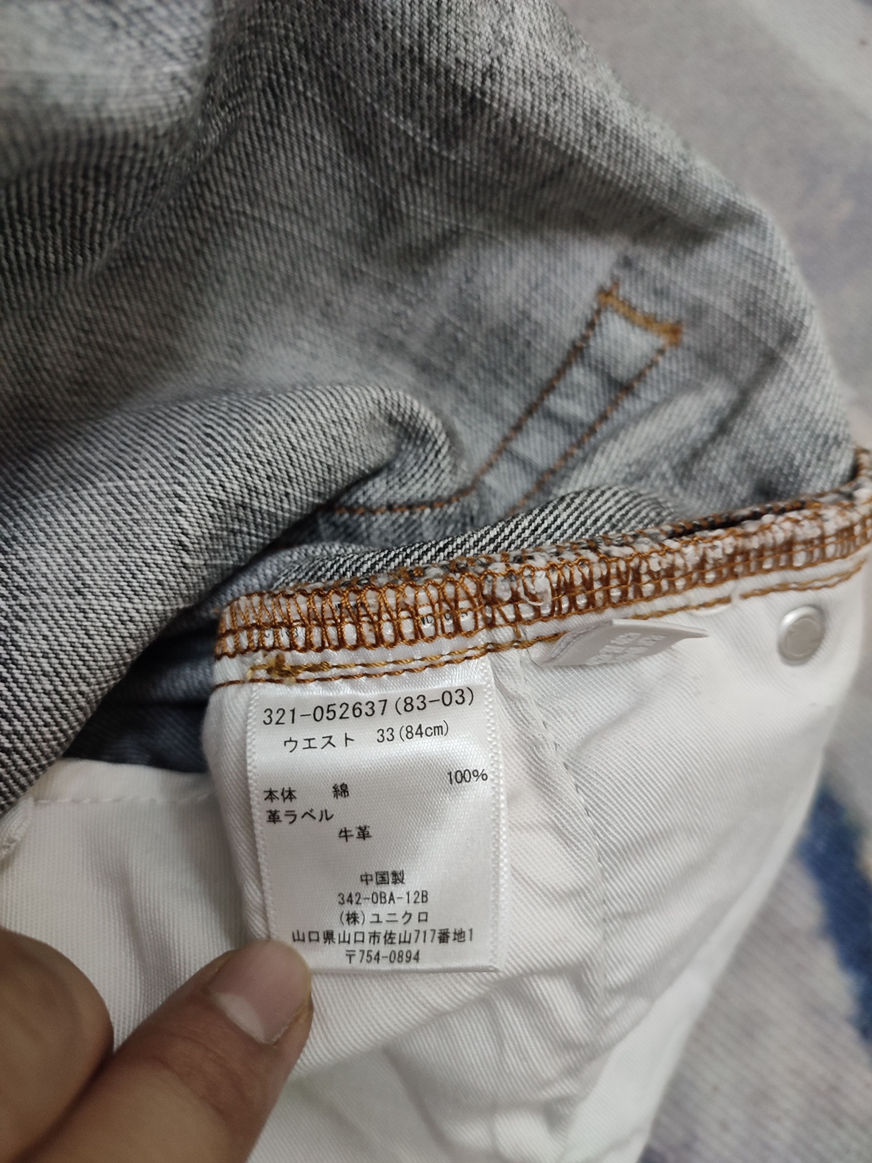 Uniqlo 💥Need Gone💥 90s Uniqlo Distressed Denim Size US 35 - 16 Thumbnail