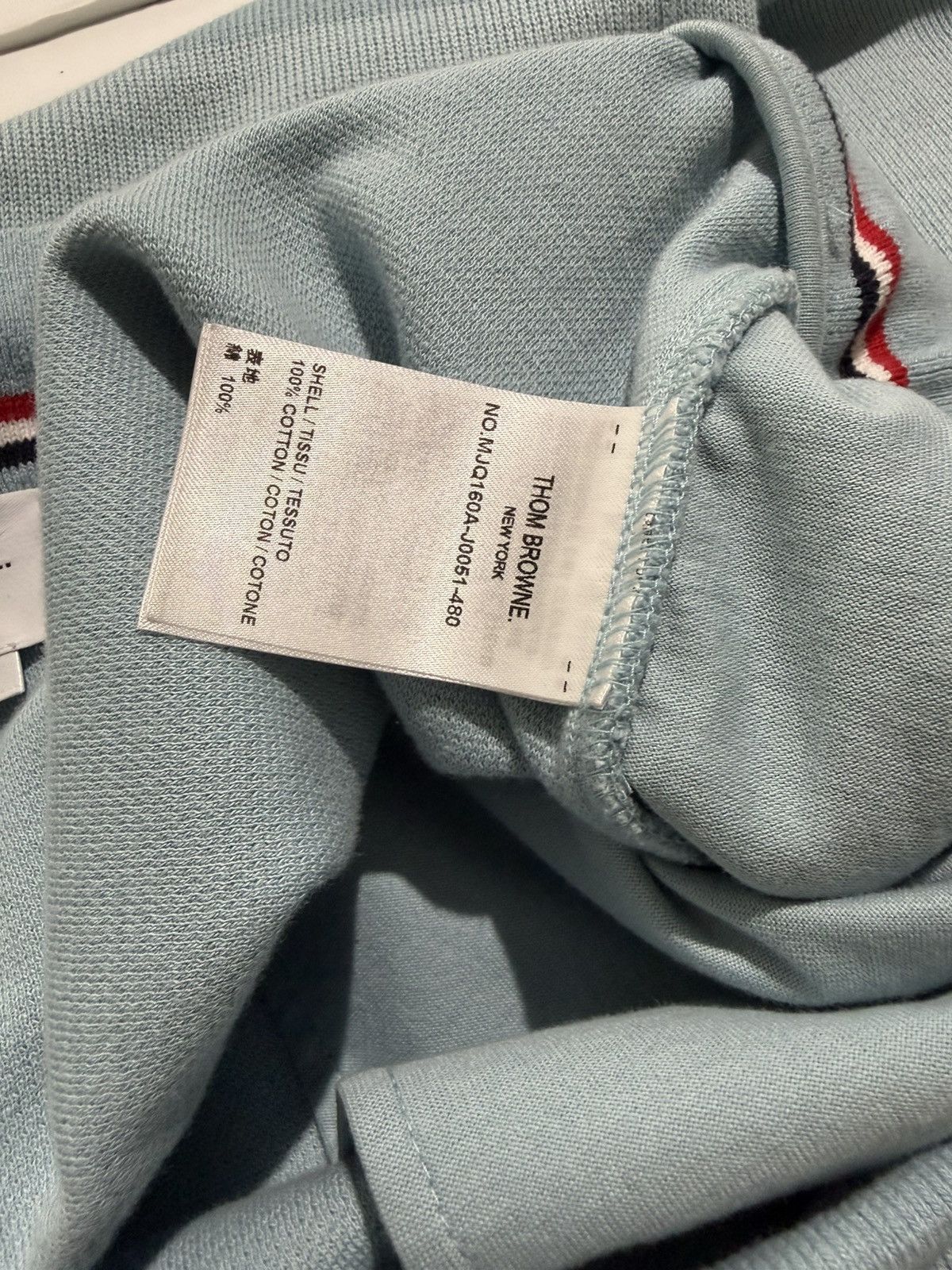 Thom Browne Thom Browne Sweatpants Size US 36 / EU 52 - 7 Thumbnail