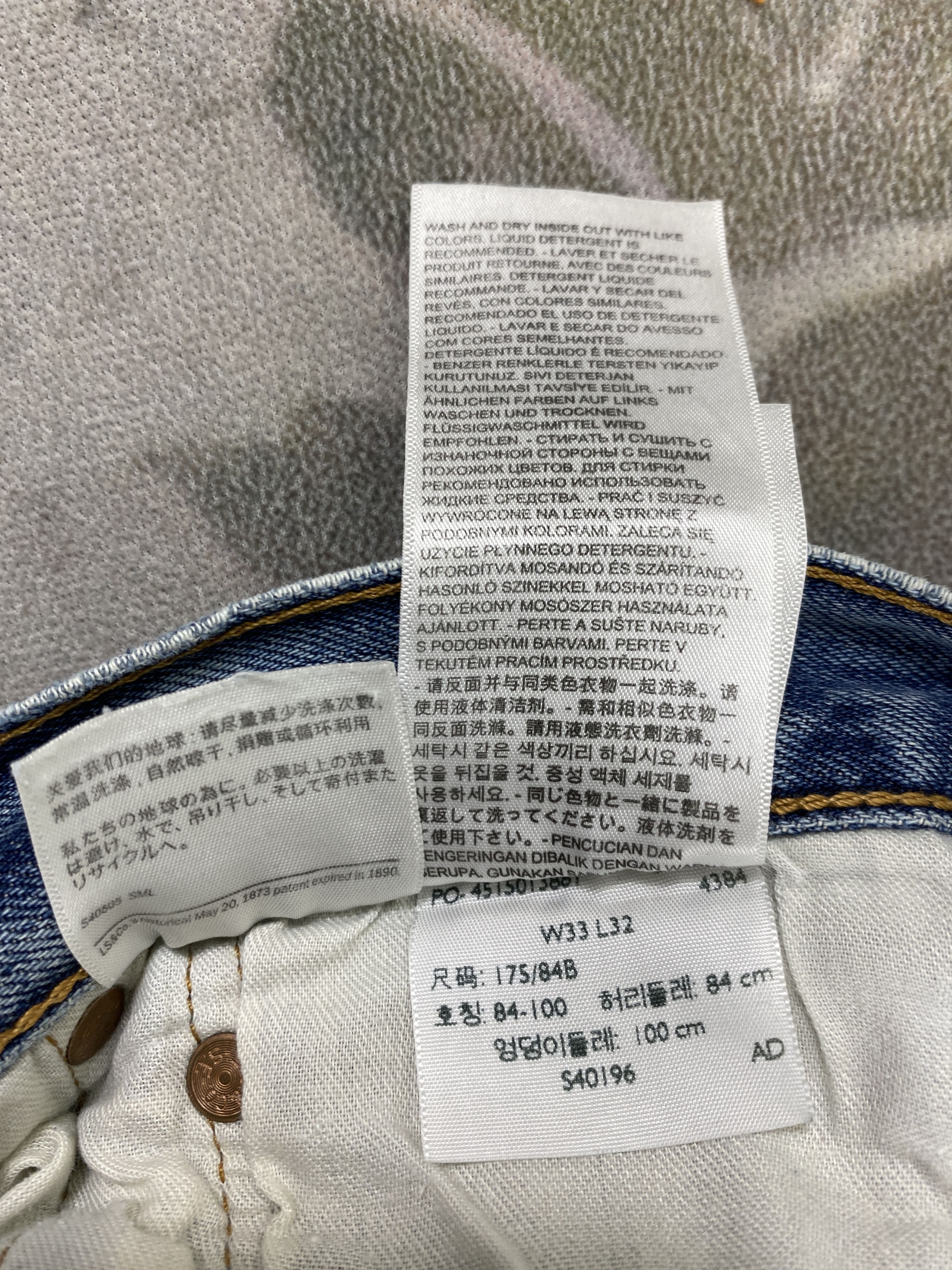 Levi's Faded Blue Vintage Levi's Jeans 33x27 Denim- JN3732 Size US 33 - 12 Thumbnail