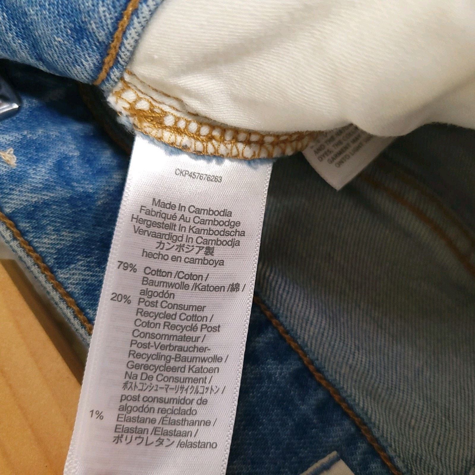 Madewell Madewell Jeans Womens 26T The Curvy Perfect Vintage Jean Size 28" / US 6 / IT 42 - 6 Thumbnail