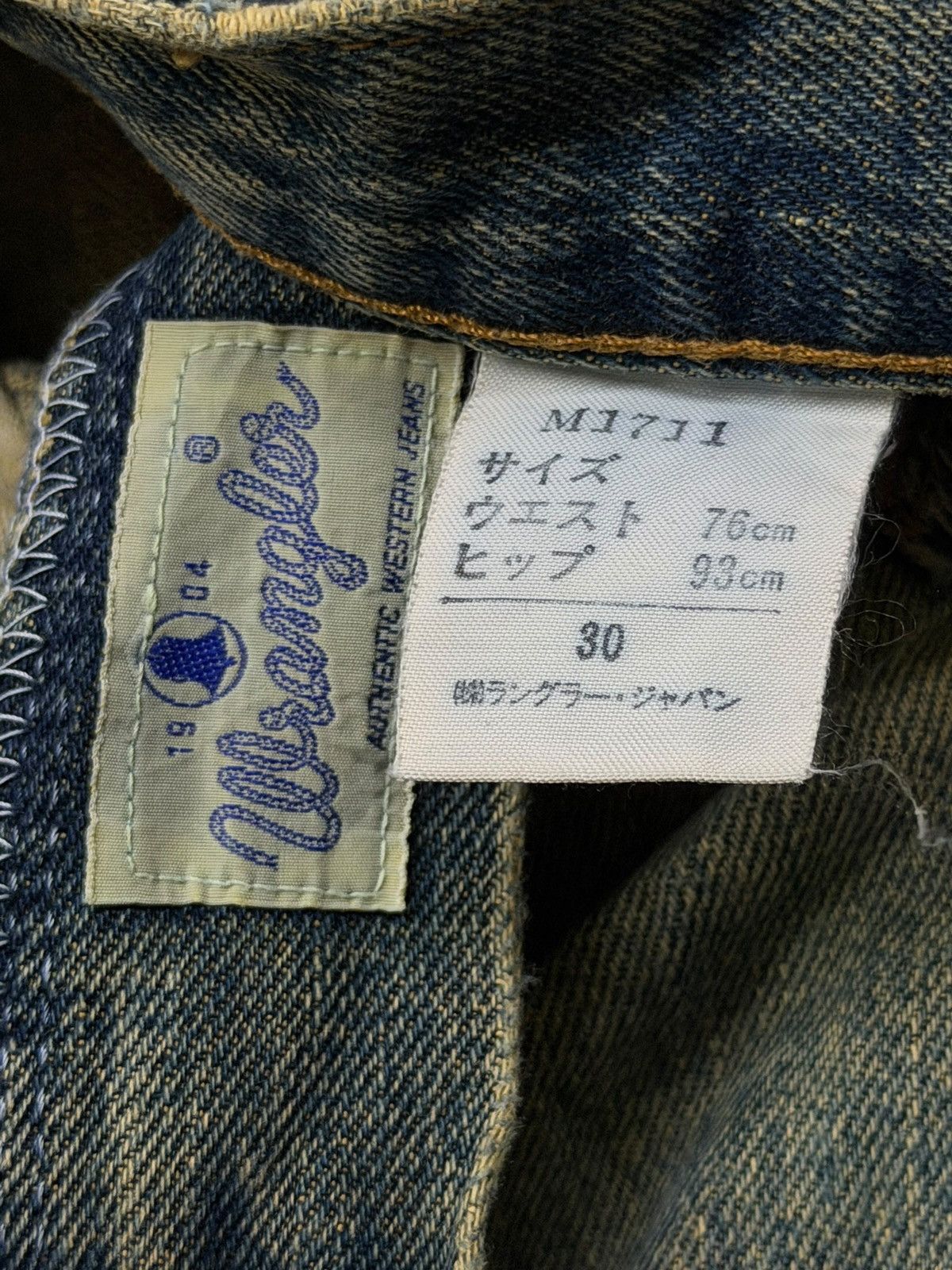 Wrangler Vintage 90s Wrangler Japan Selvedge Denim Jeans | W29 Size US 29 - 14 Thumbnail