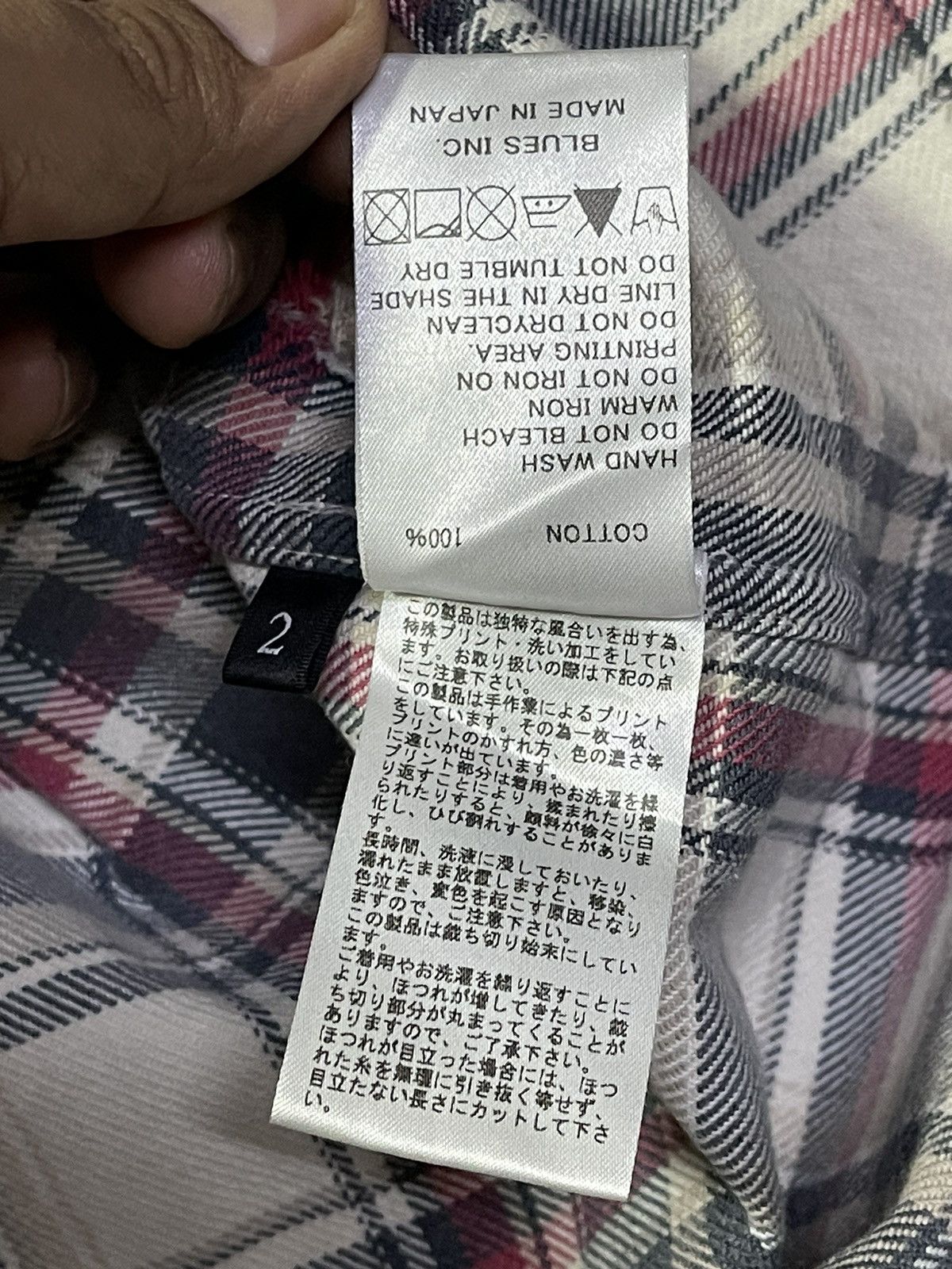Japanese Brand × KURO × Kapital Super Rare Kuro Denim Flannel Shirt Size US M / EU 48-50 / 2 - 6 Thumbnail