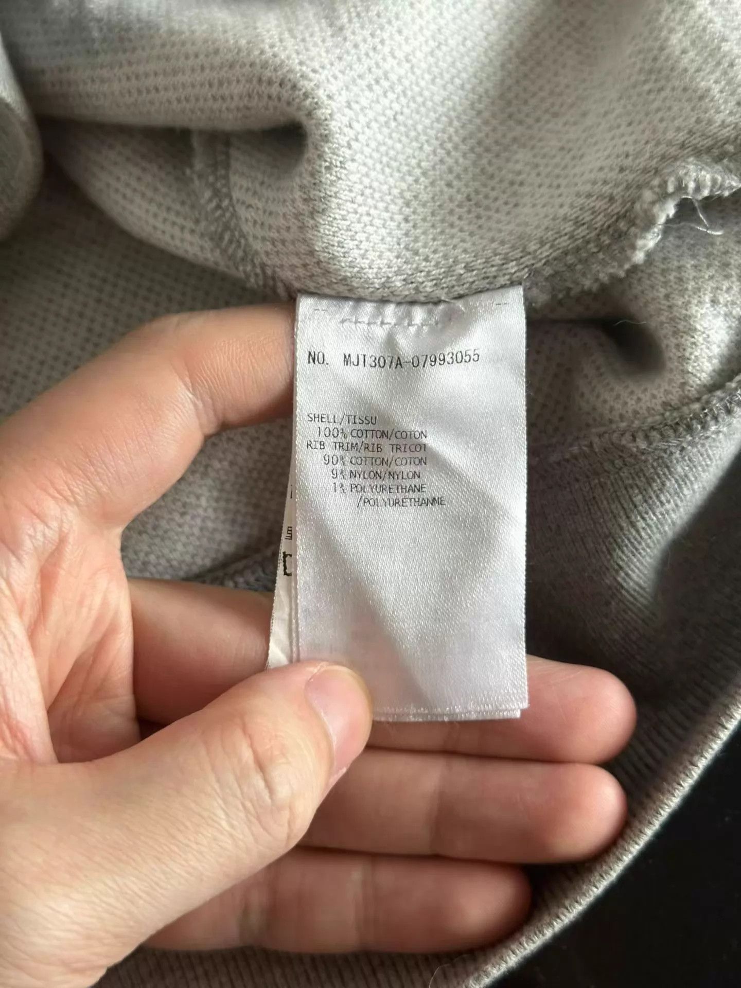 Thom Browne Thom Browne Gingham Zipped Hoodie Size 2 95 New Size M / US 6-8 / IT 42-44 - 4 Thumbnail