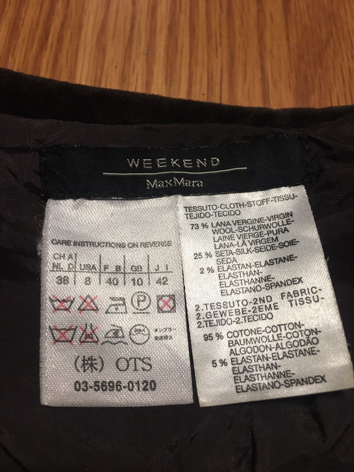 Max Mara Max Mara Weekend Pleated Wool Silk Skirt US 8 EU 40 Size 28" / US 6 / IT 42 - 8 Thumbnail