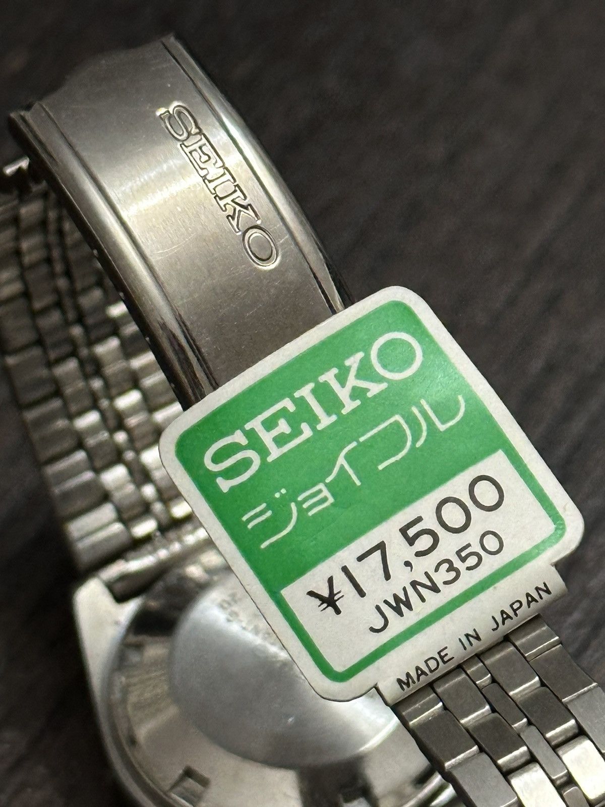 Seiko 1976 Seiko Mineral Crystal Rarest White Dial Watch Size ONE SIZE - 6 Thumbnail