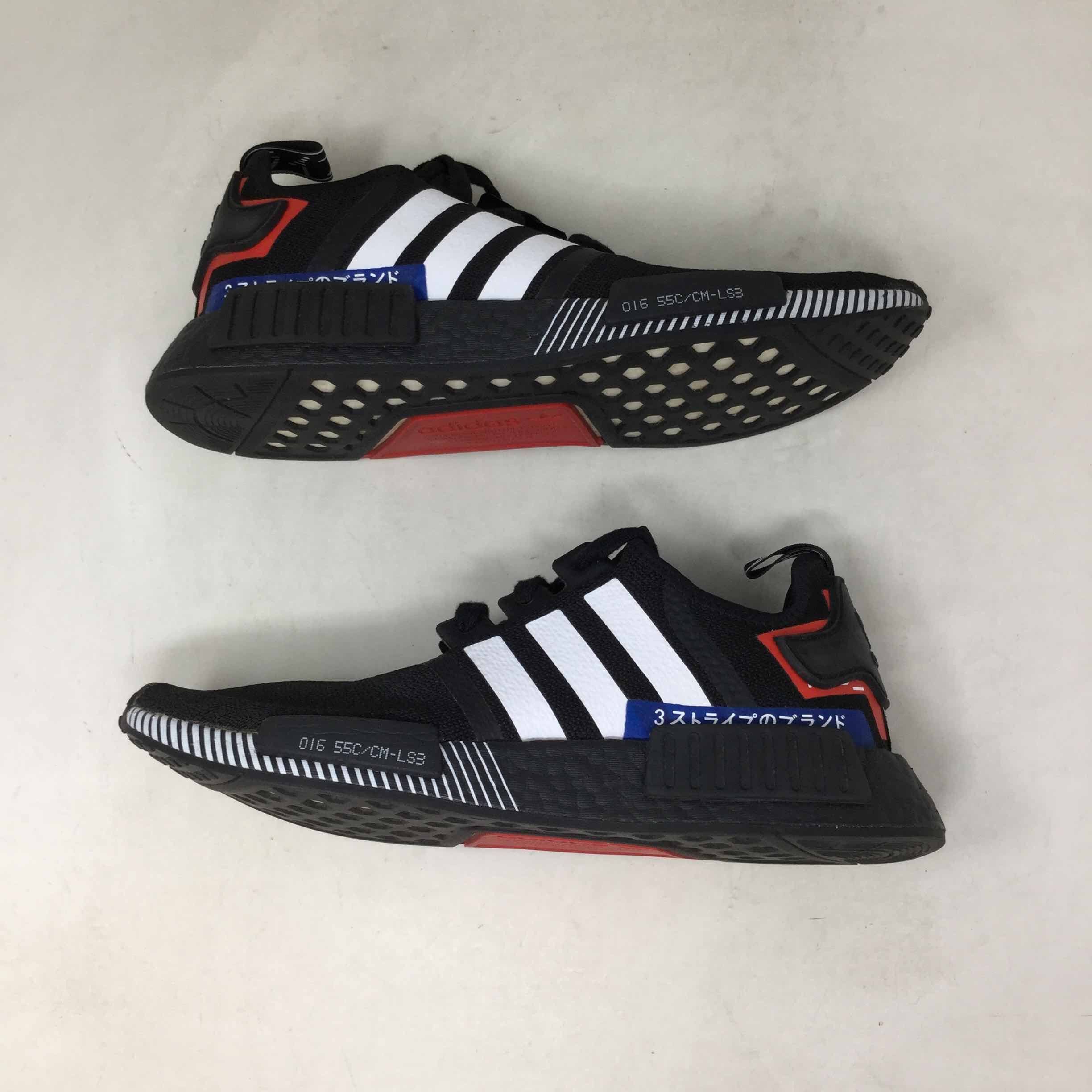 Adidas NMD R1 Japan Colorblock Grailed