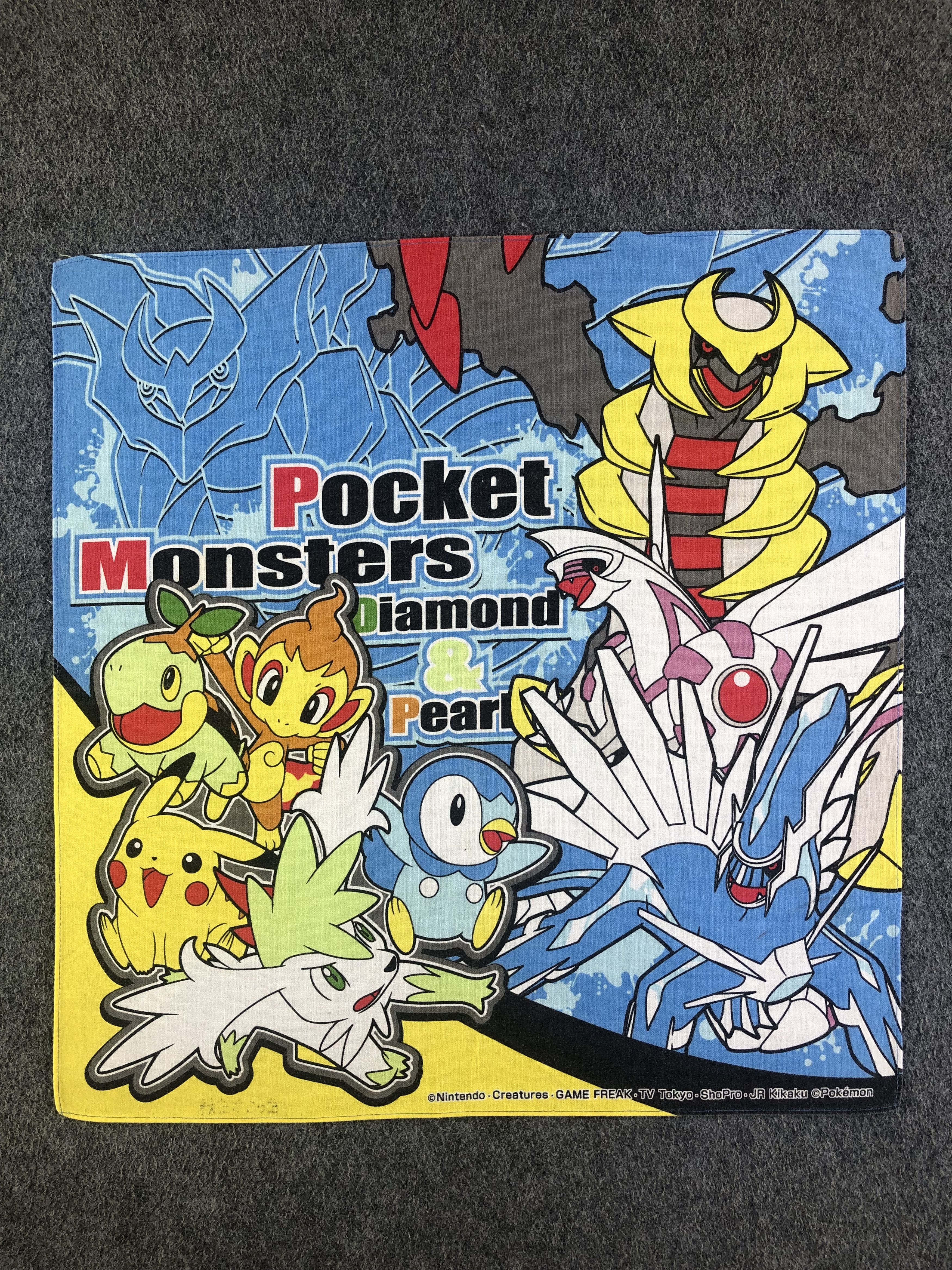 Pokemon Pokemon Handkerchief / Bandana / Neckerchief C458 Size ONE SIZE - 1 Thumbnail