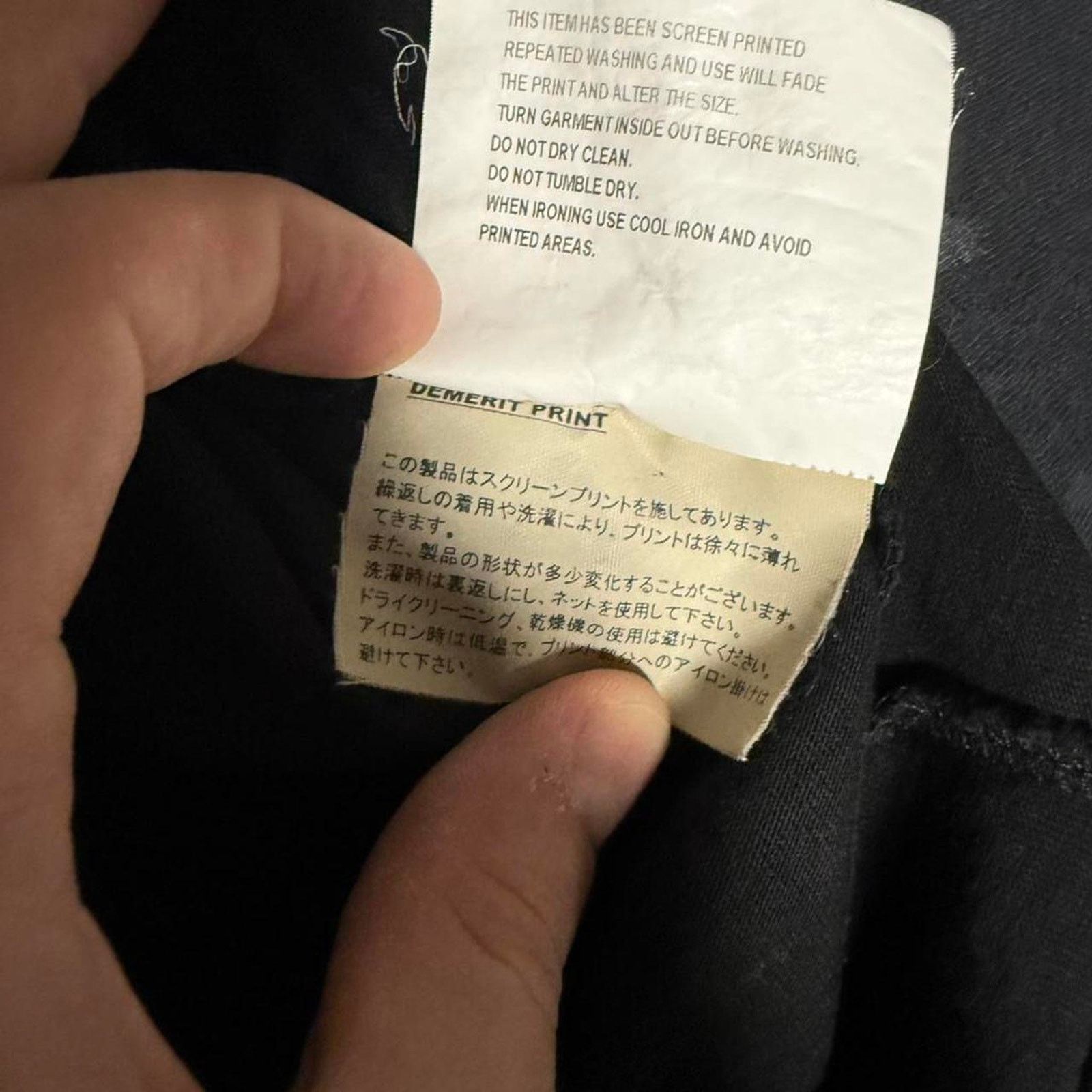 Gosha Rubchinskiy Gosha rubchinskiy oversized dj black Size US XS / EU 42 / 0 - 7 Thumbnail