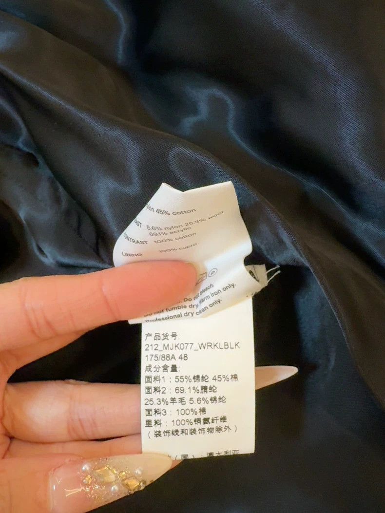 Song For The Mute Song For The Mute jacket Size US M / EU 48-50 / 2 - 5 Thumbnail