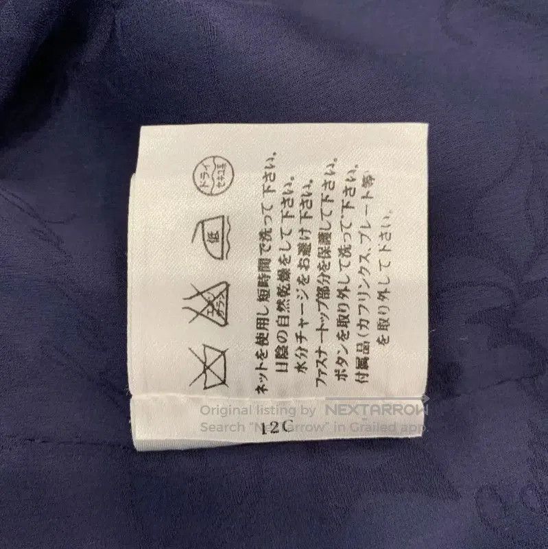 Chanel Chanel Blue Wool Women's Jacket . Size XS / US 0-2 / IT 36-38 - 7 Thumbnail