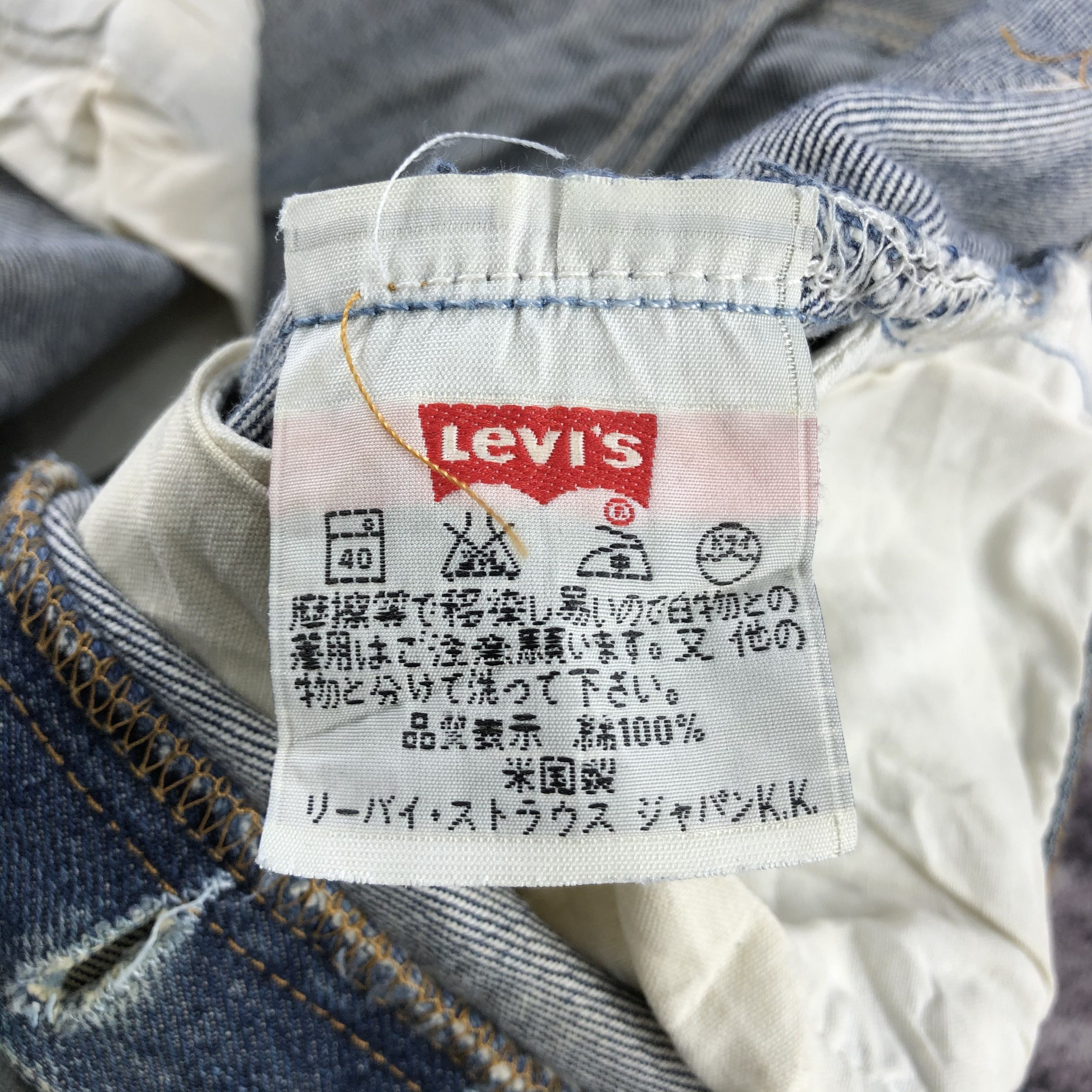 Levi's Vintage 90s Blue Wash Levis 501 Jeans-JM3027 Size US 31 - 10 Thumbnail