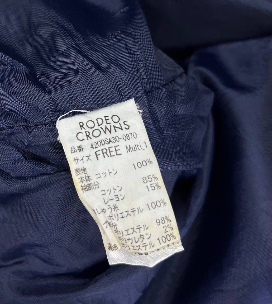 Japanese Brand Vintage Rodeo Crown Spellout Rare Hooded Jacket Size US L / EU 52-54 / 3 - 10 Thumbnail