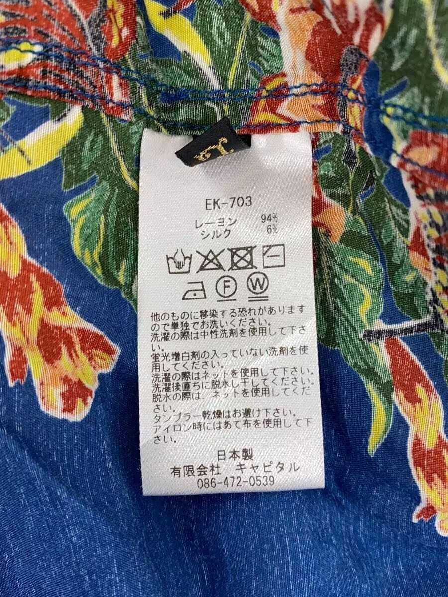 Kapital Floral Aztec Short Sleeve Button Shirt Size US L / EU 52-54 / 3 - 5 Thumbnail