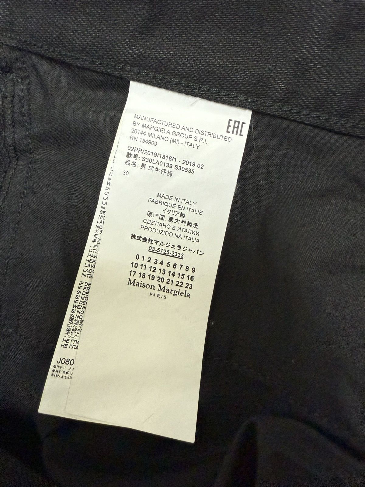 Maison Margiela Maison Margiela Straight Jeans With Contrasted Pockets Size US 33 - 9 Thumbnail