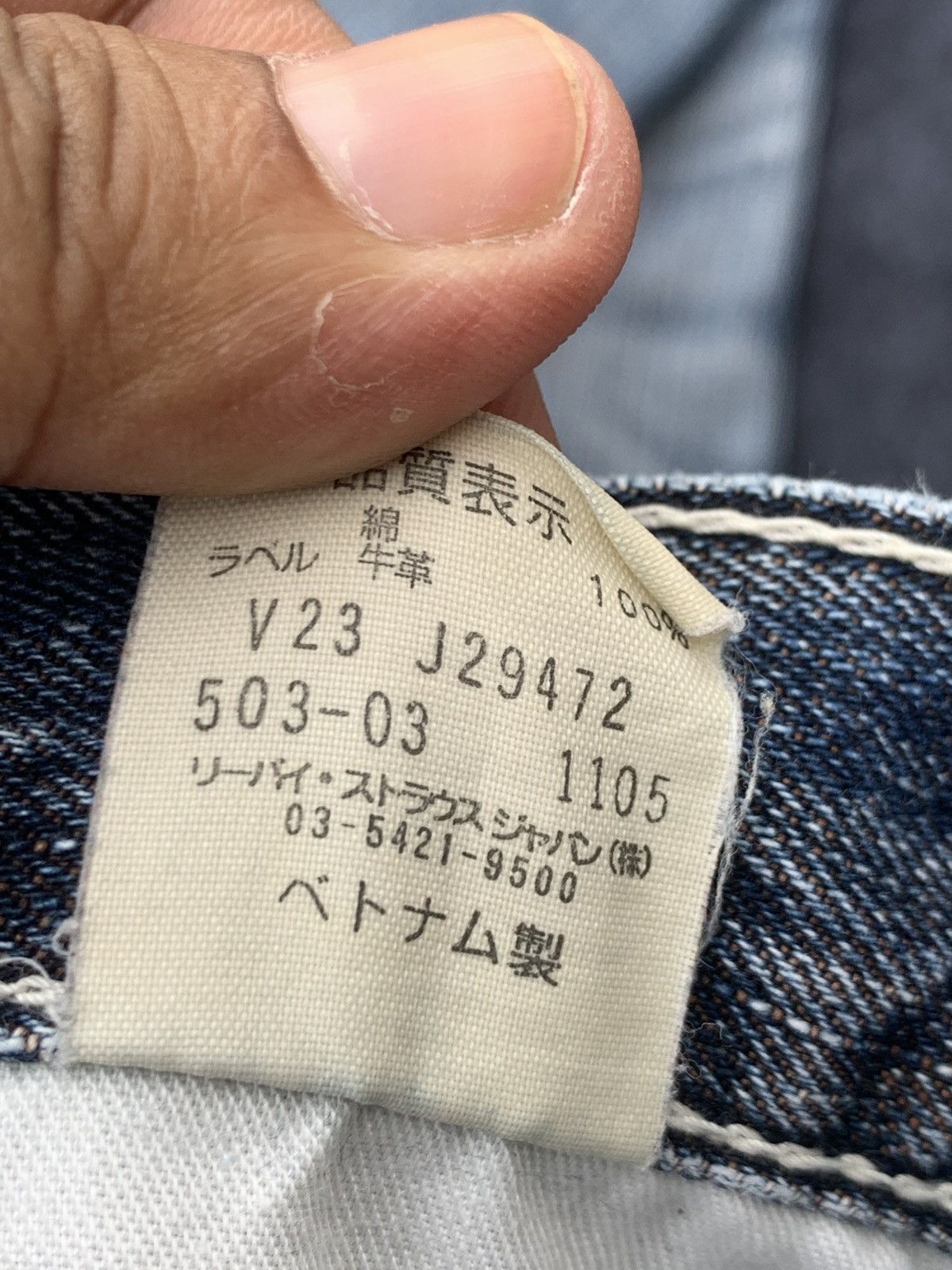 Levi's VINTAGE LEVI'S 503 FADED. Size US 30 / EU 46 - 9 Thumbnail