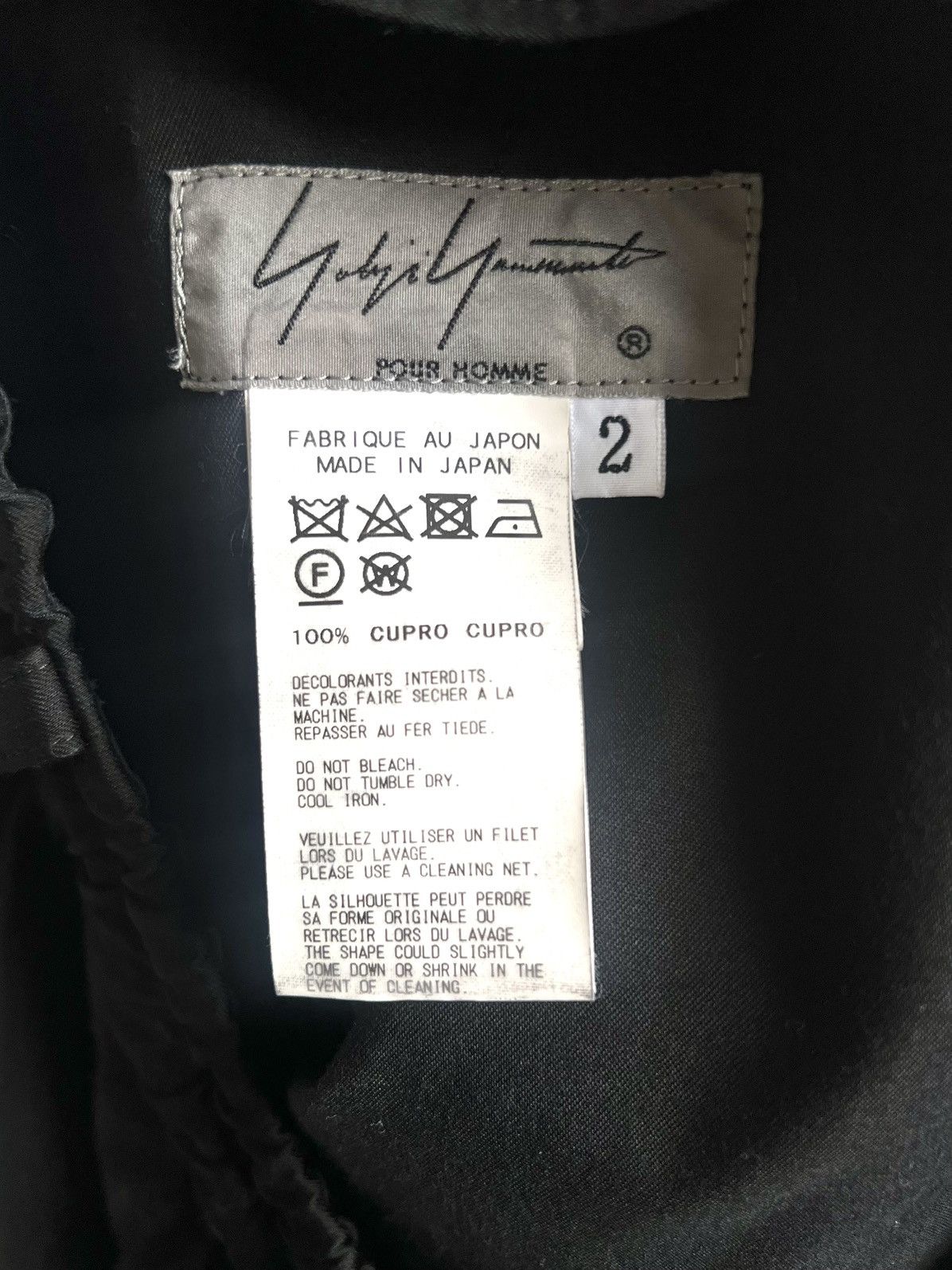 Yohji Yamamoto Yohji Yamamoto Pour Homme SS19 - Cupra Twill Crow Pants Size US 30 / EU 46 - 15 Thumbnail