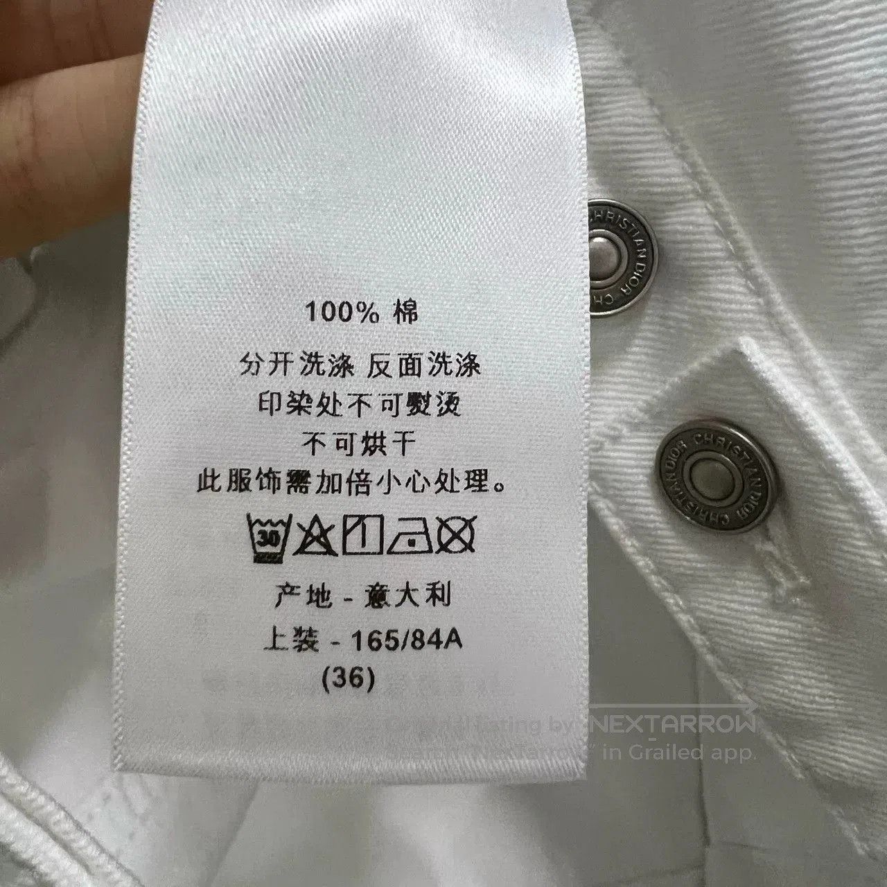 Dior Dior 2024 Dragon Year Limited Denim Jacket. Size XS / US 0-2 / IT 36-38 - 4 Thumbnail