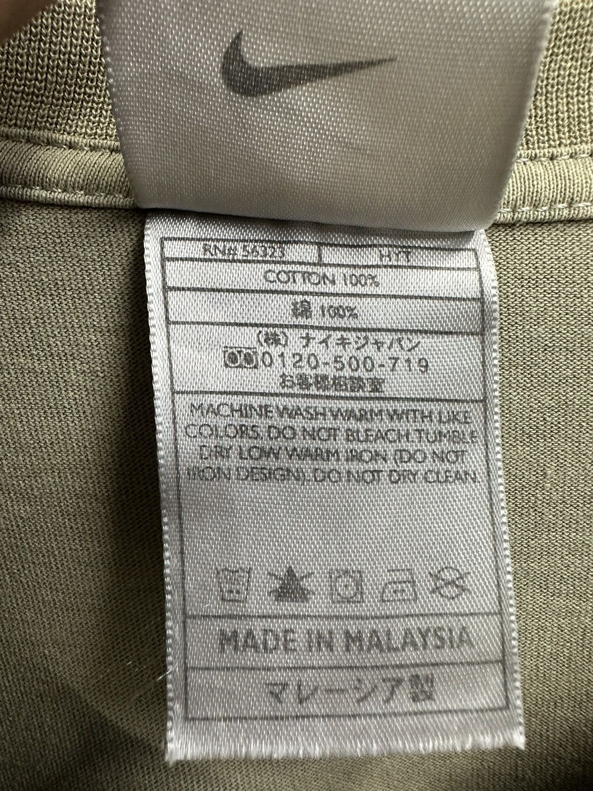 Nike × Nike ACG × Vintage Vintage Nike ACG Sunfaded Limited Made In Malaysia A473 Size US XL / EU 56 / 4 - 9 Thumbnail