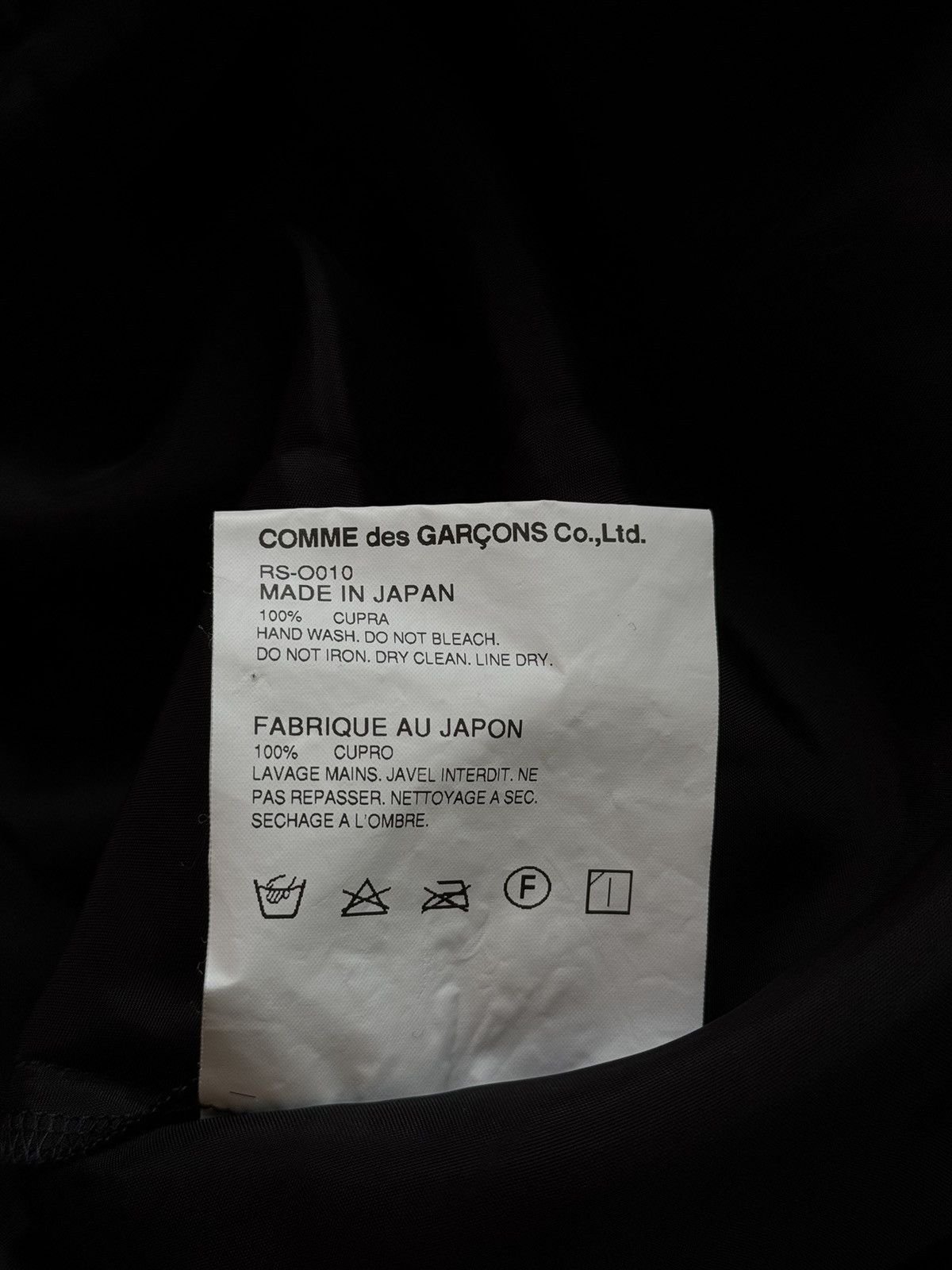 Comme des Garcons Comme des Garçons CDG Japanese satin dress Size L / US 10 / IT 46 - 4 Thumbnail