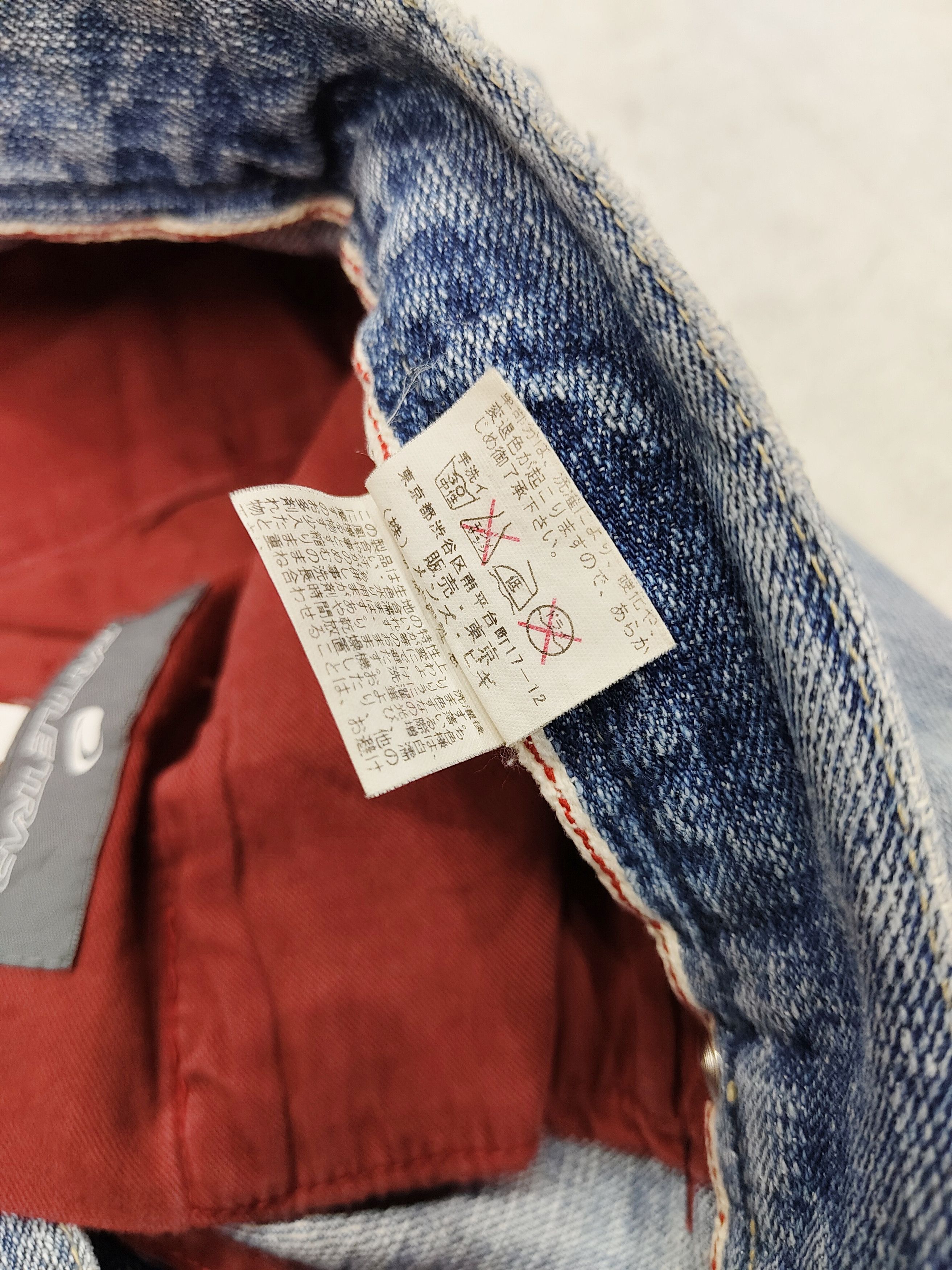 Japanese Brand 00s Rattletrap 🇯🇵 Distressed Pacthwork Raw Selvedge Jeans Size US 32 / EU 48 - 8 Thumbnail