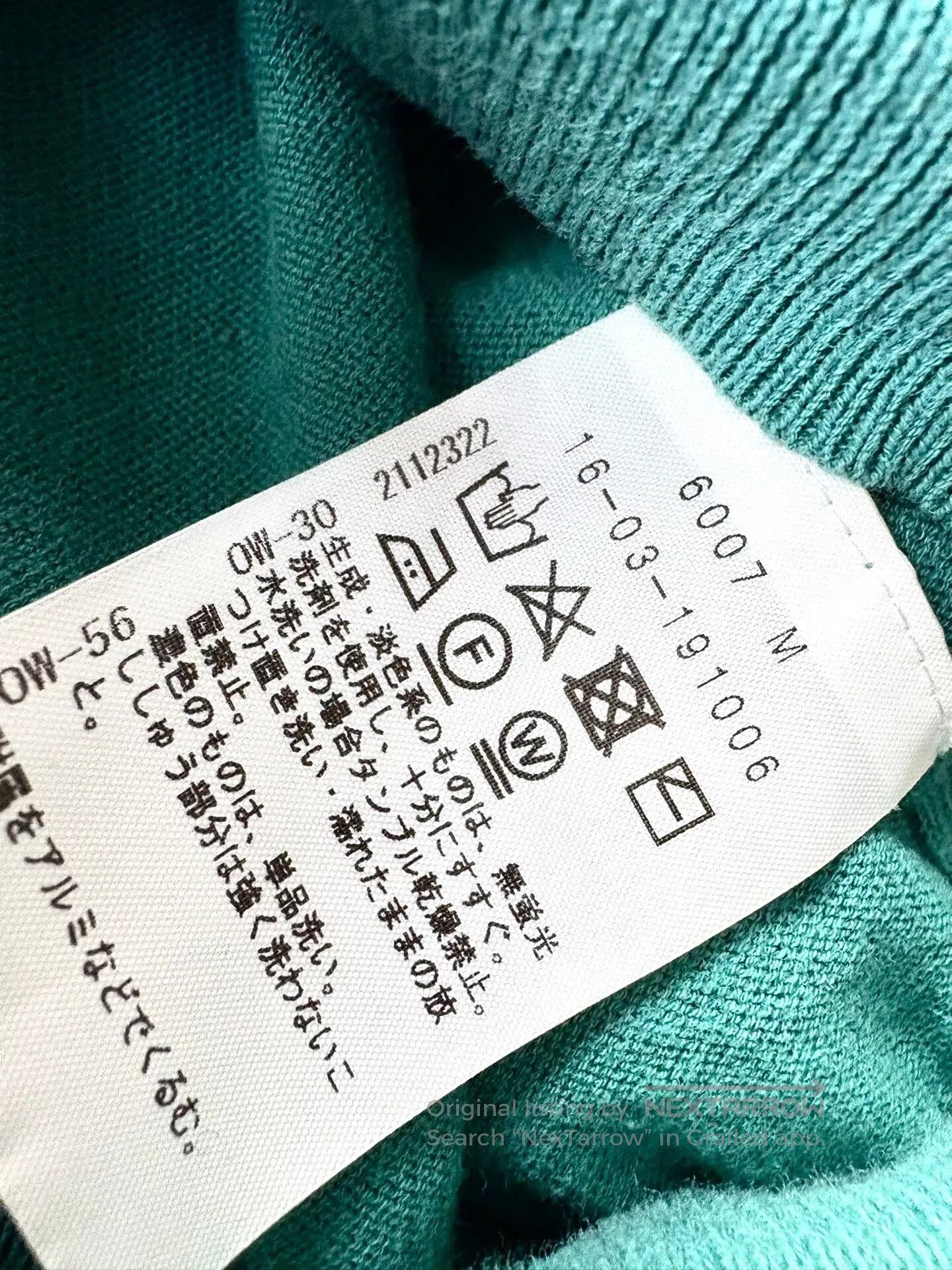 Vivienne Westwood vivienne westwood blue. Size S / US 4 / IT 40 - 8 Thumbnail