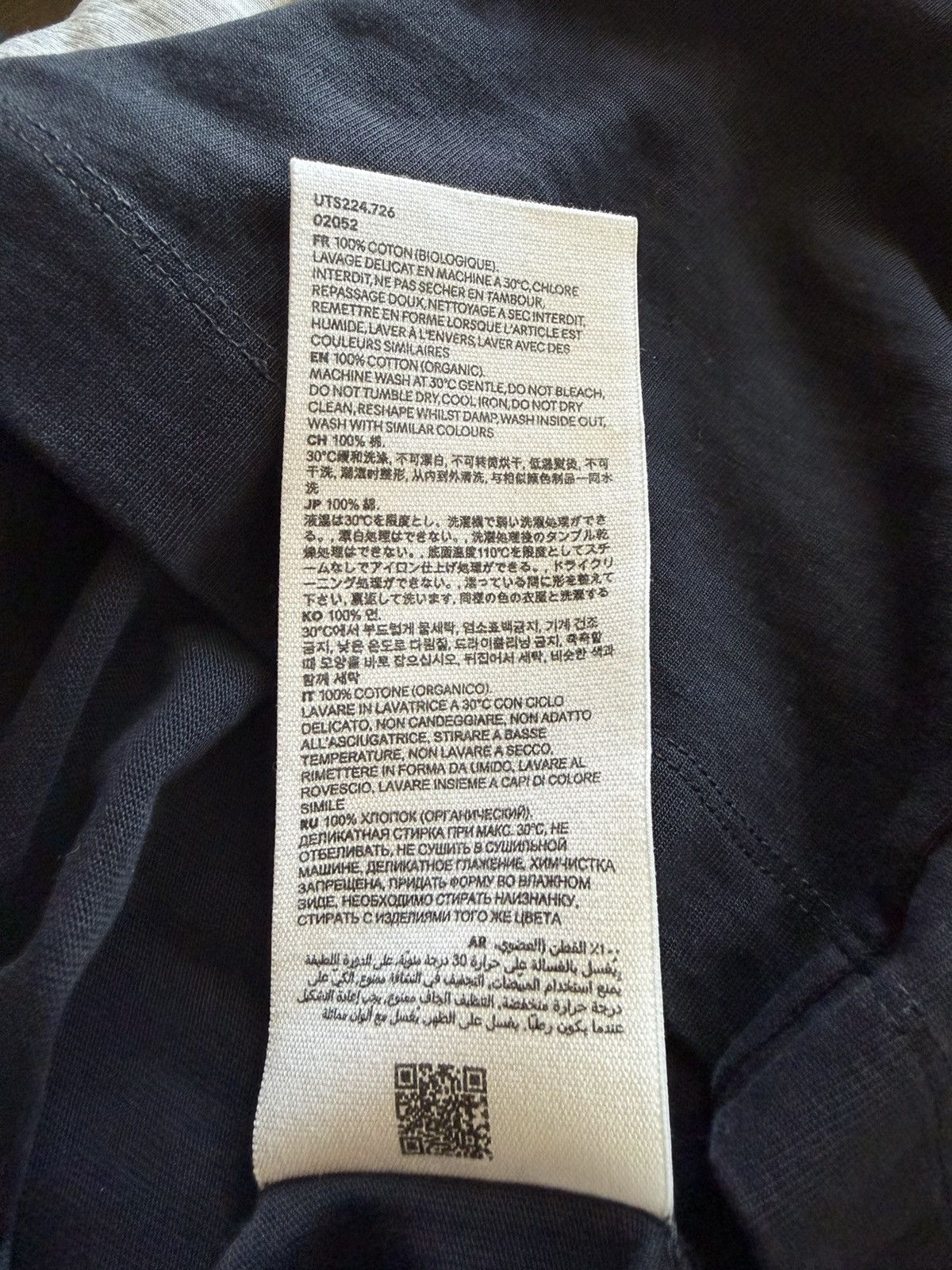 AMI Ami Paris Long sleeve black size large Size US L / EU 52-54 / 3 - 5 Thumbnail
