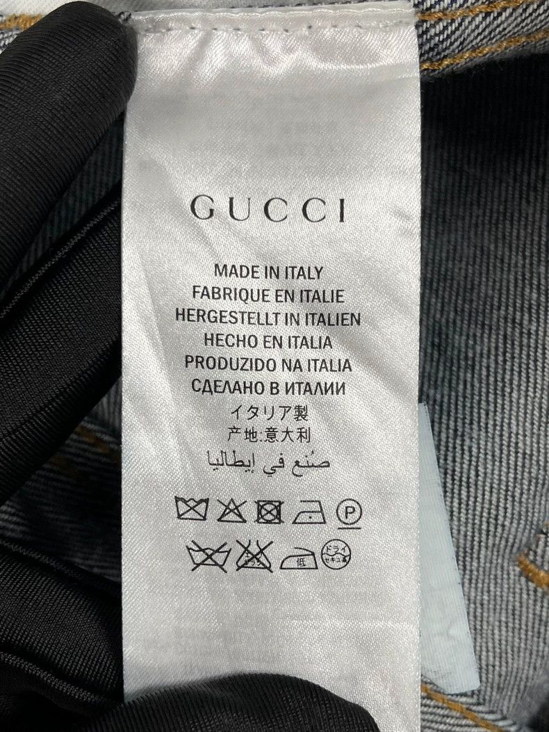 Gucci Dark blue pocket tiger head patch casual jeans 2502-N