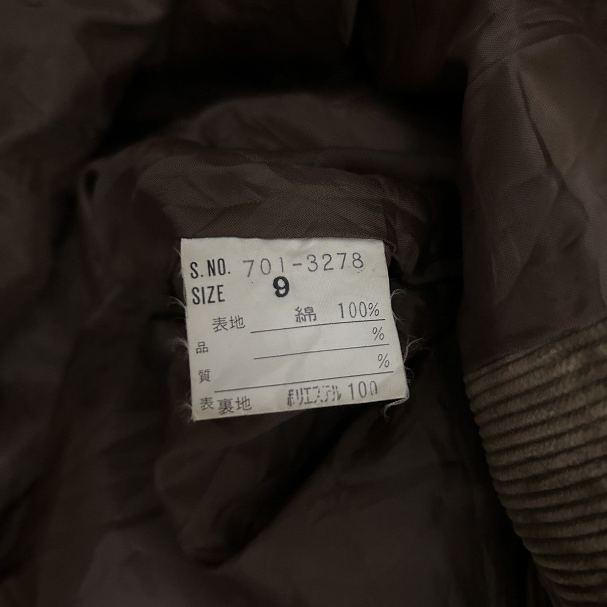 Designer × Japanese Brand Swallow Coats Brown Corduroy Jacket Size US XXS / EU 40 - 7 Thumbnail