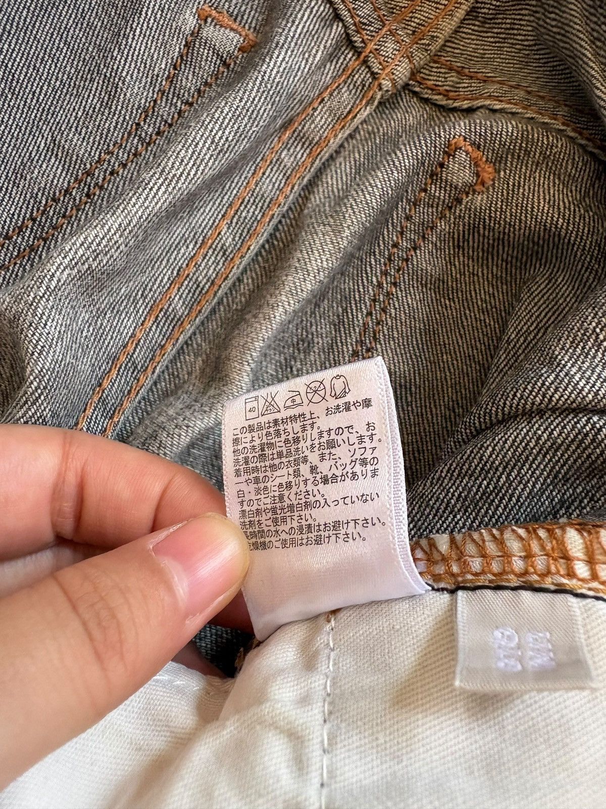 Uniqlo SALES🔥Vintage Uniqlo Faded Wash Distressed Loose Jeans Size US 28 / EU 44 - 10 Thumbnail