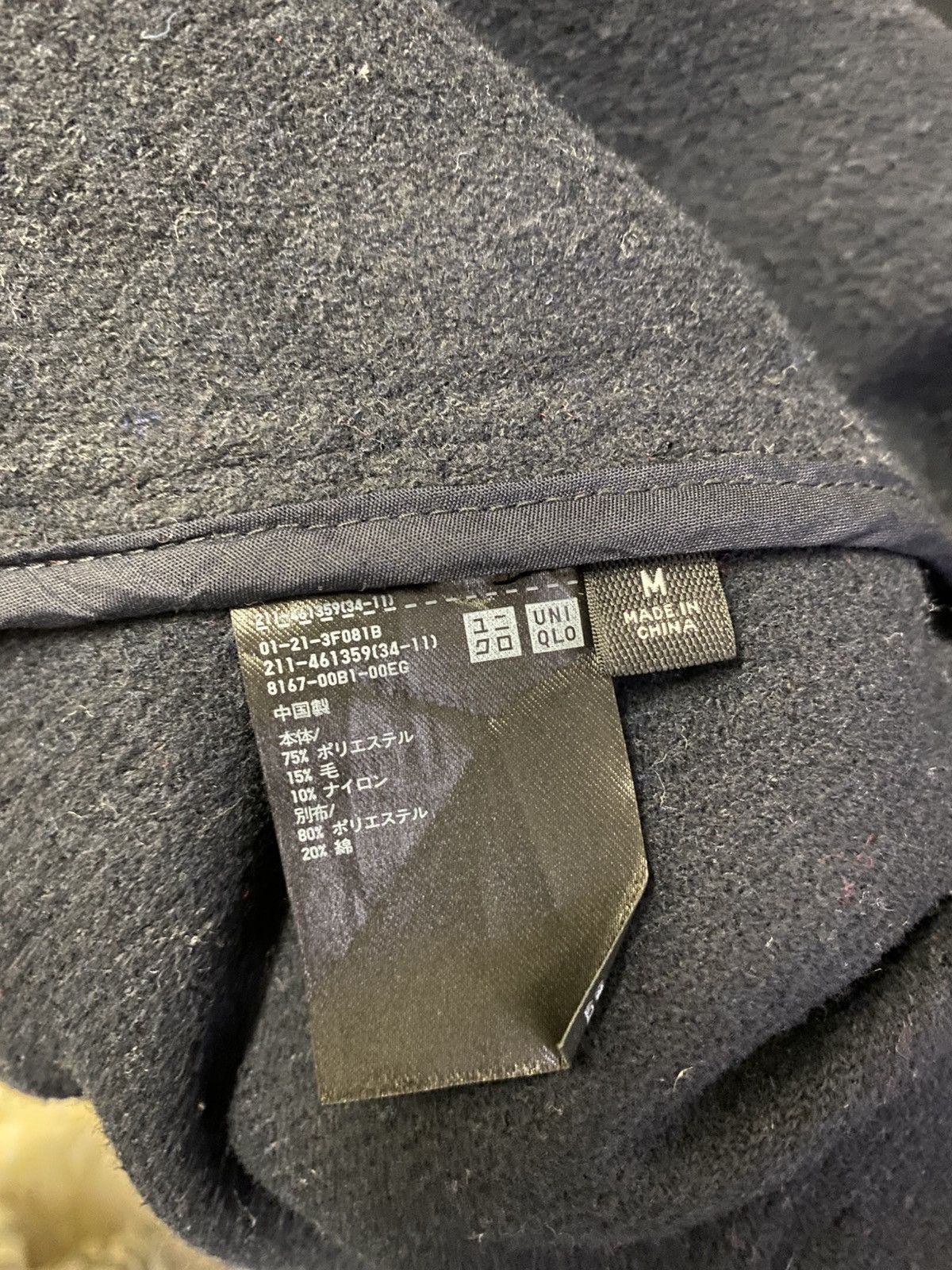 Designer × Uniqlo Uniqlo :C by Clare Waight Keller Oversized Jacket Size US M / EU 48-50 / 2 - 12 Thumbnail
