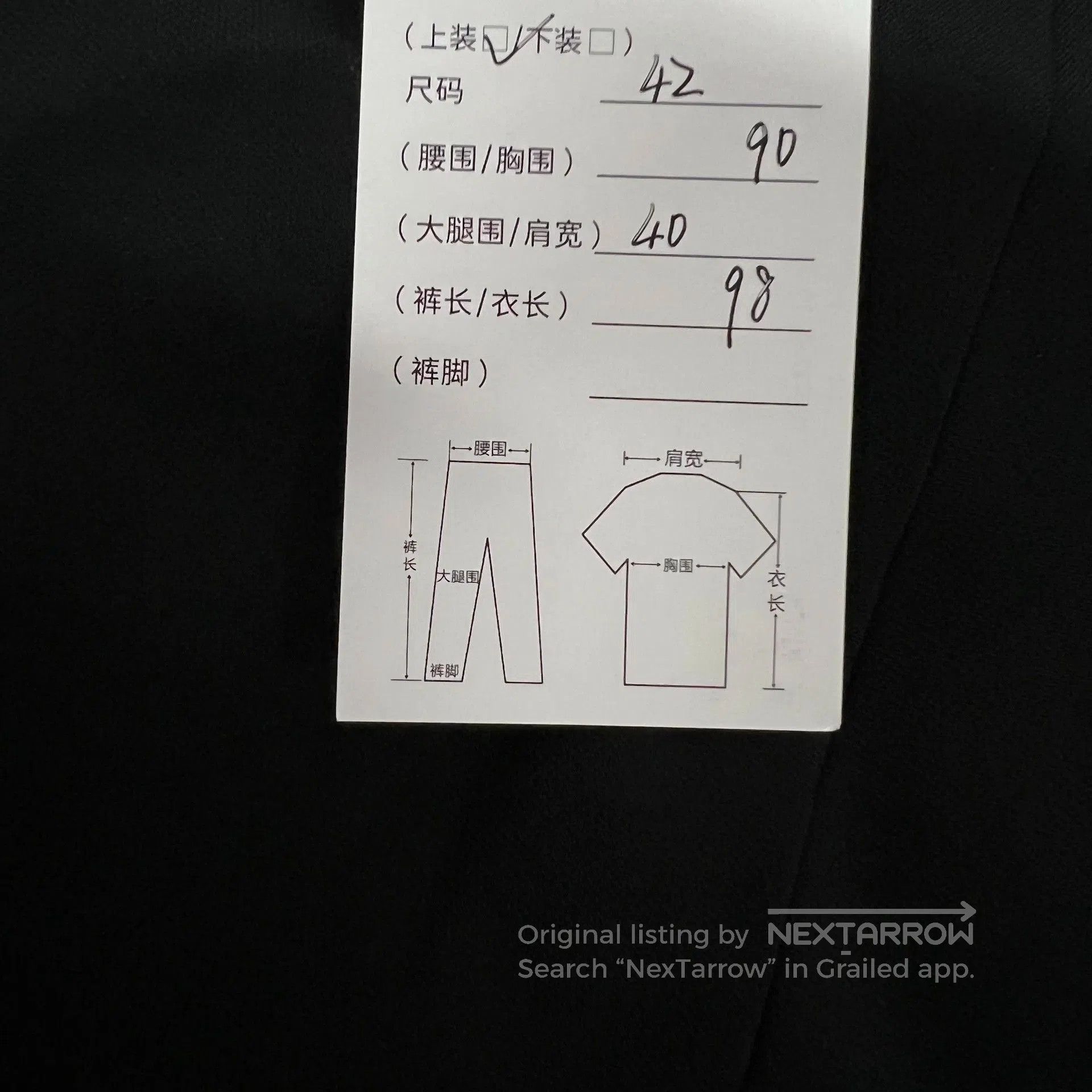 Versace Versace Black Dress Size 42. Size M / US 6-8 / IT 42-44 - 5 Thumbnail