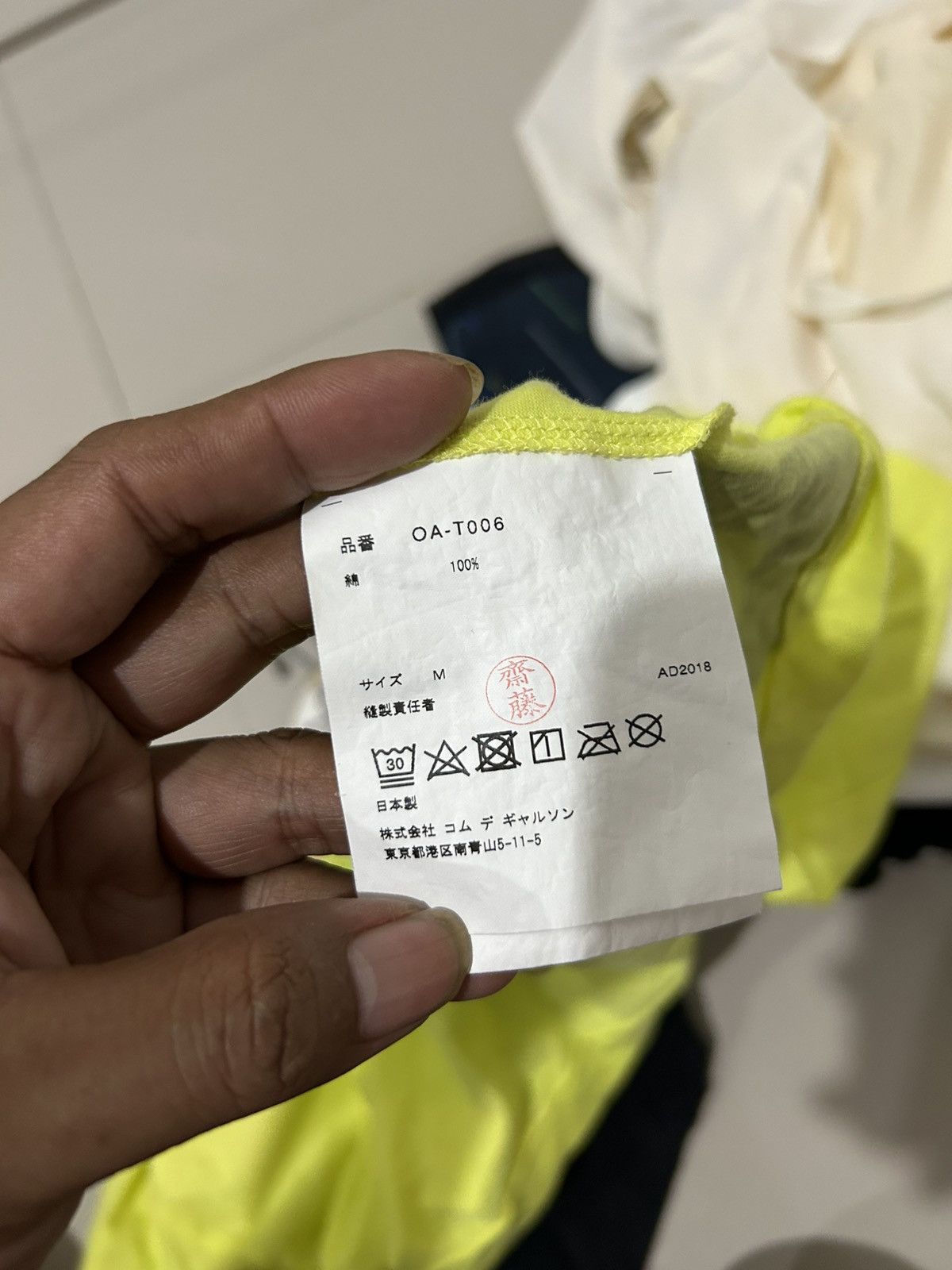 Comme des Garcons Cdg breaking news yellow ss logo tshirt Size US M / EU 48-50 / 2 - 4 Thumbnail