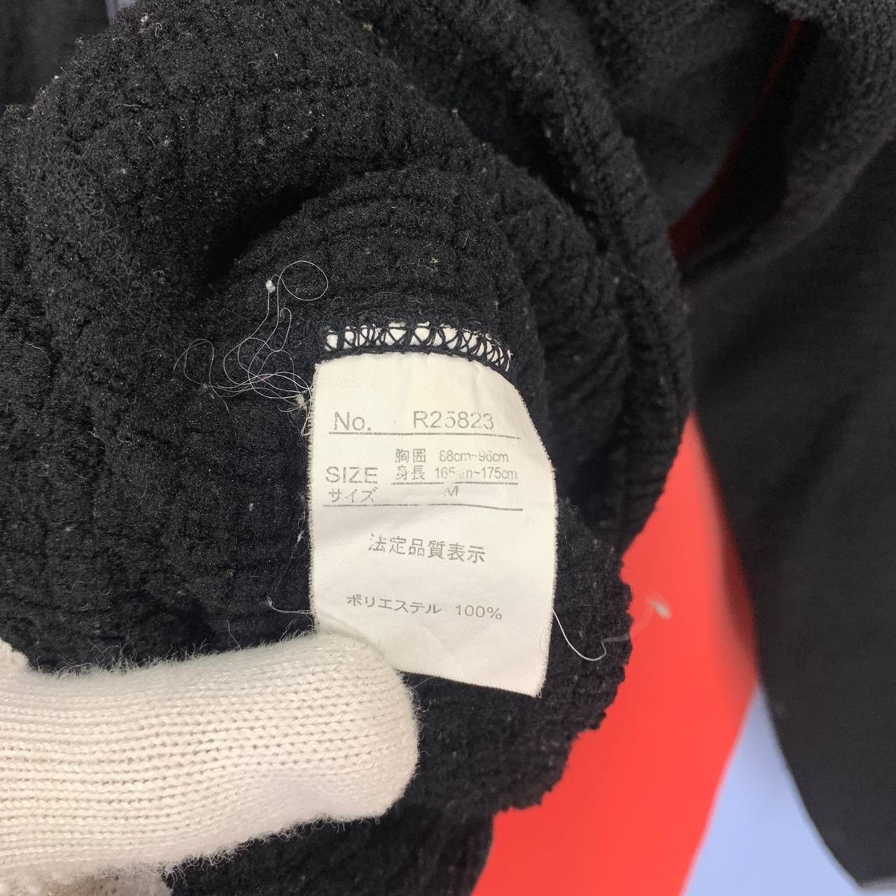 Champion Y2K Vintage CHAMPION Zipper Fleece / Jacket #2550/R Size US M / EU 48-50 / 2 - 7 Thumbnail