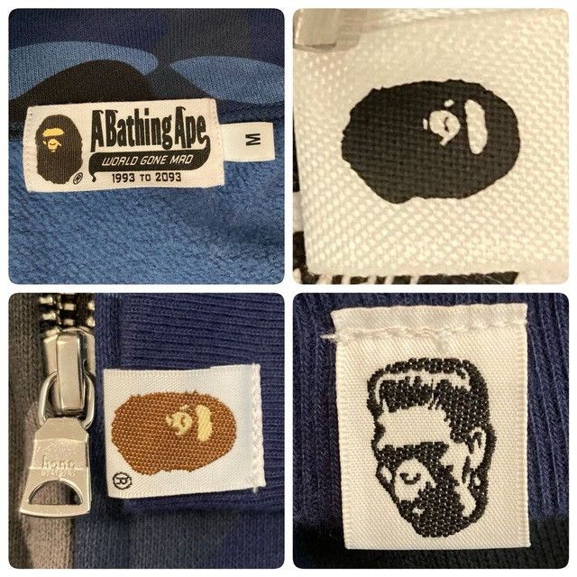 Bape BAPE Black camo × Blue camo Separate Shark Full Zip Hoodie Size US M / EU 48-50 / 2 - 8 Thumbnail