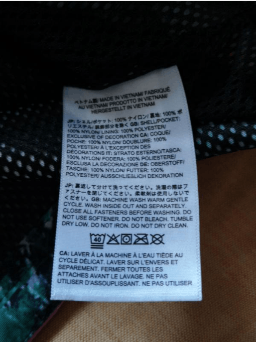 Supreme Supreme × The North Face vest Size US S / EU 44-46 / 1 - 7 Thumbnail