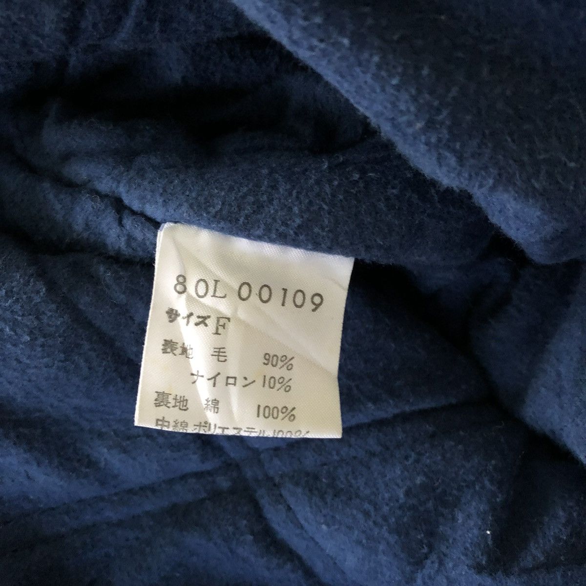 Leather Posh Boy Wool Vintage Varsity Size US M / EU 48-50 / 2 - 14 Thumbnail